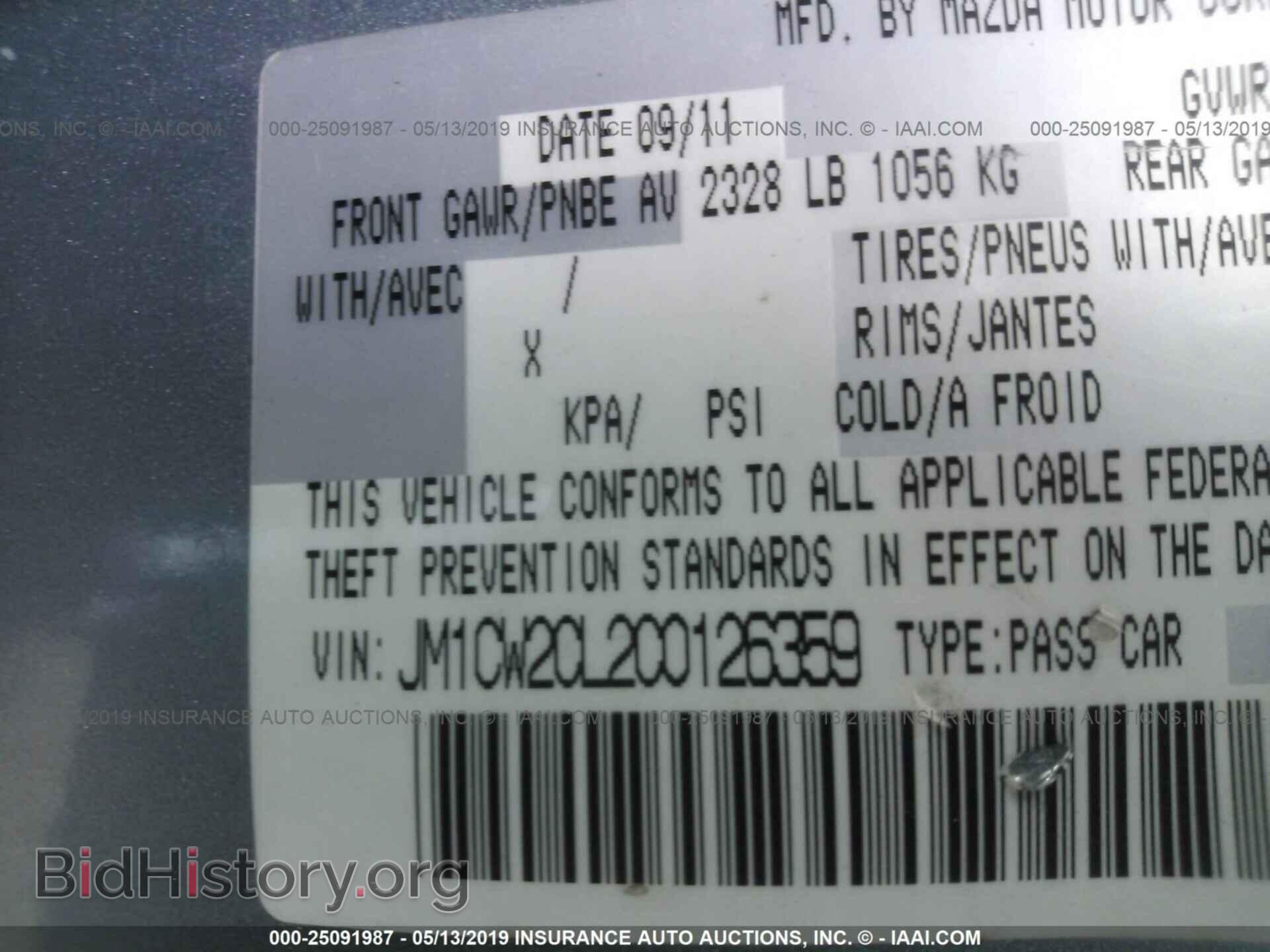 2012 MAZDA 5 - VIN: JM1CW2CL2C0126359 - Фото 9