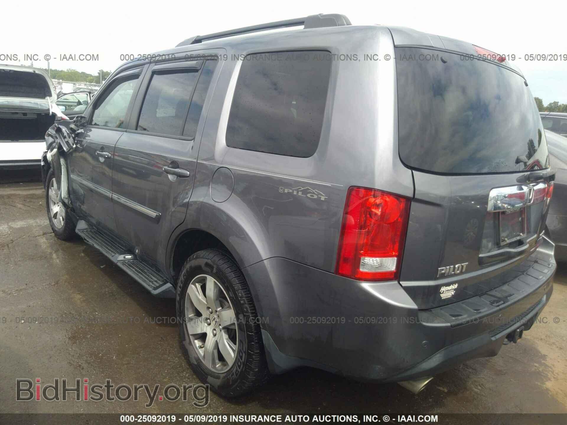 2014 HONDA PILOT - VIN: 5FNYF3H96EB012619 - Фото 3