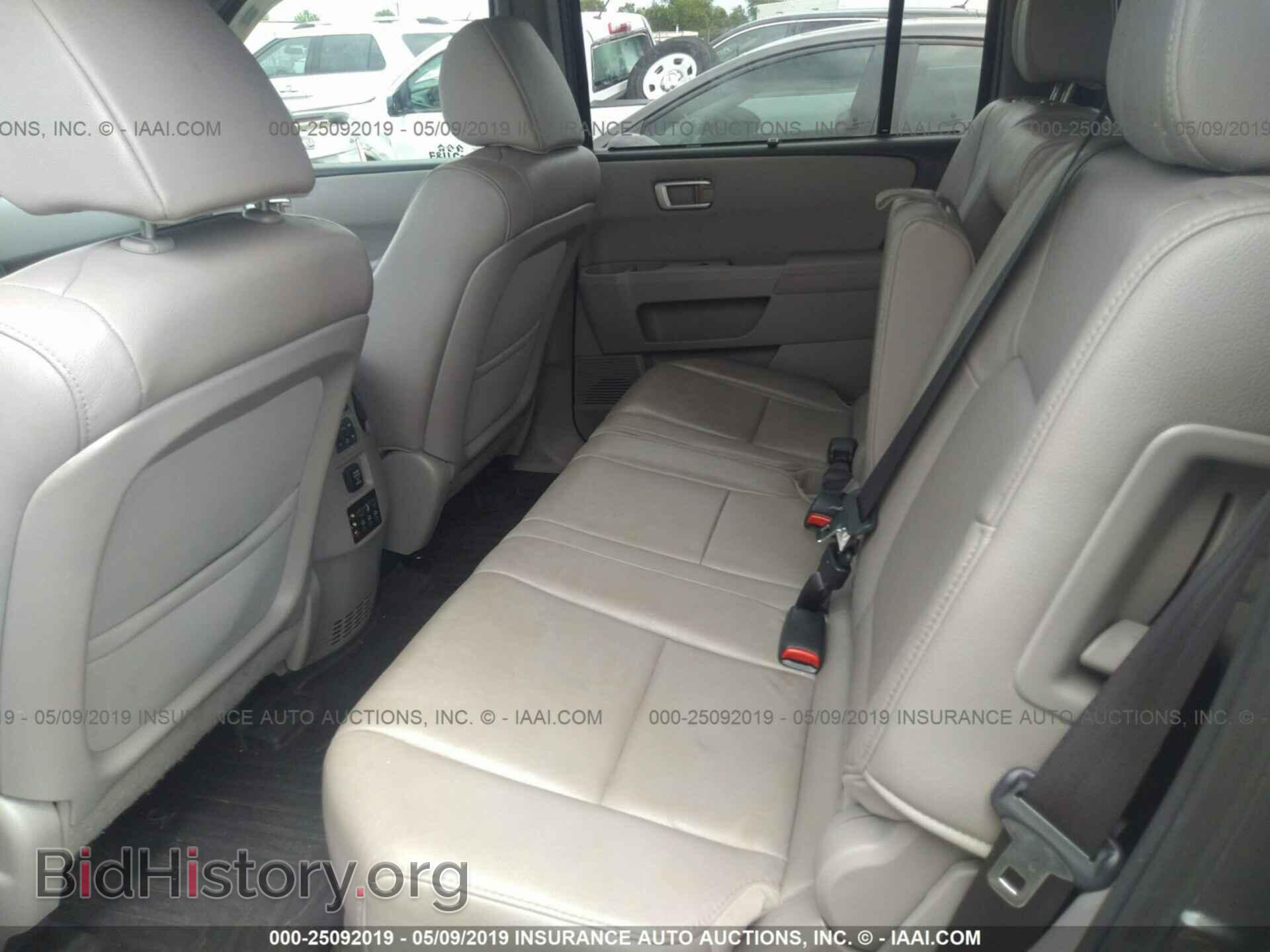 2014 HONDA PILOT - VIN: 5FNYF3H96EB012619 - Фото 8