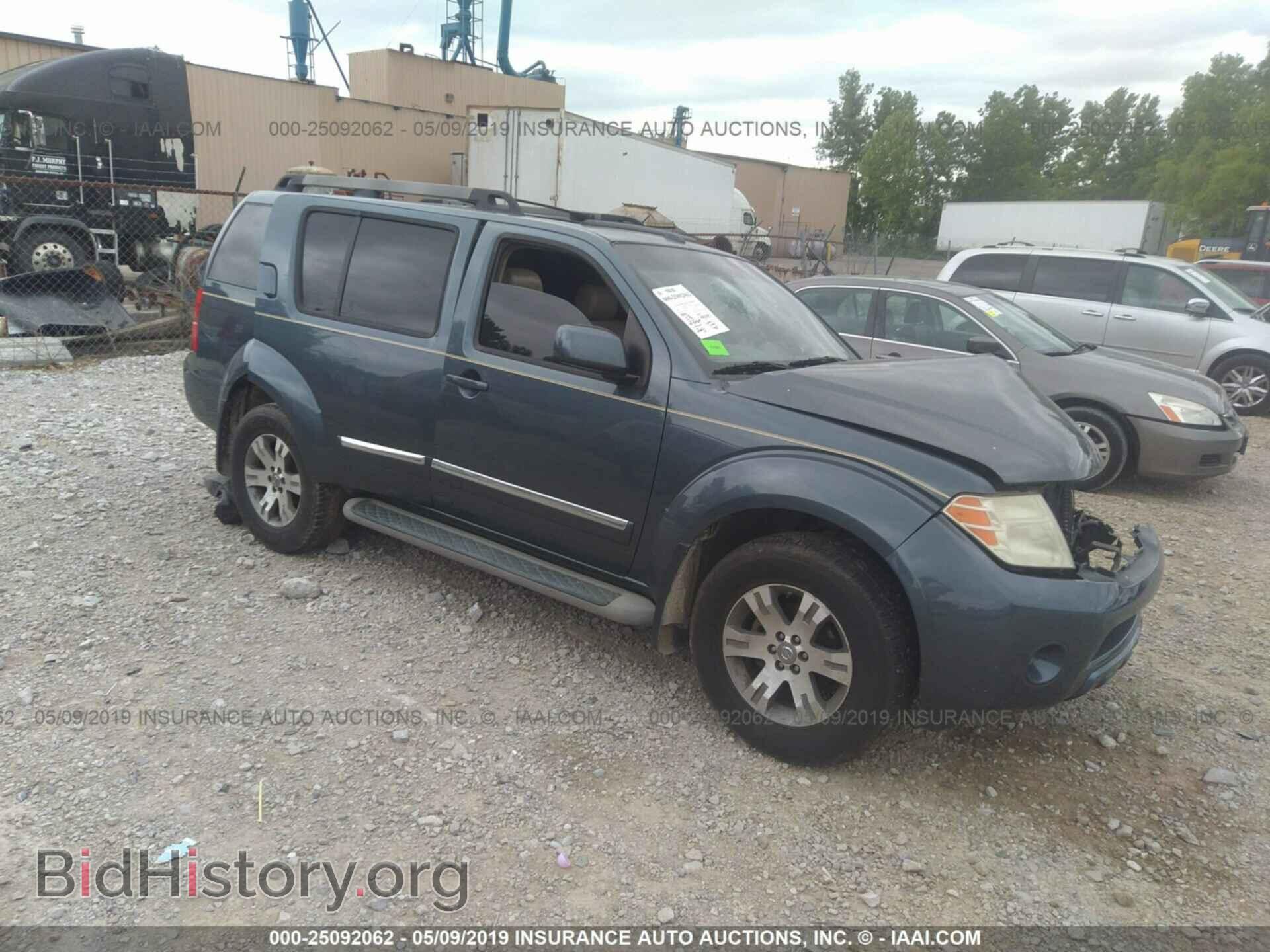 Фотография 5N1AR18U78C649727 - NISSAN PATHFINDER 2008