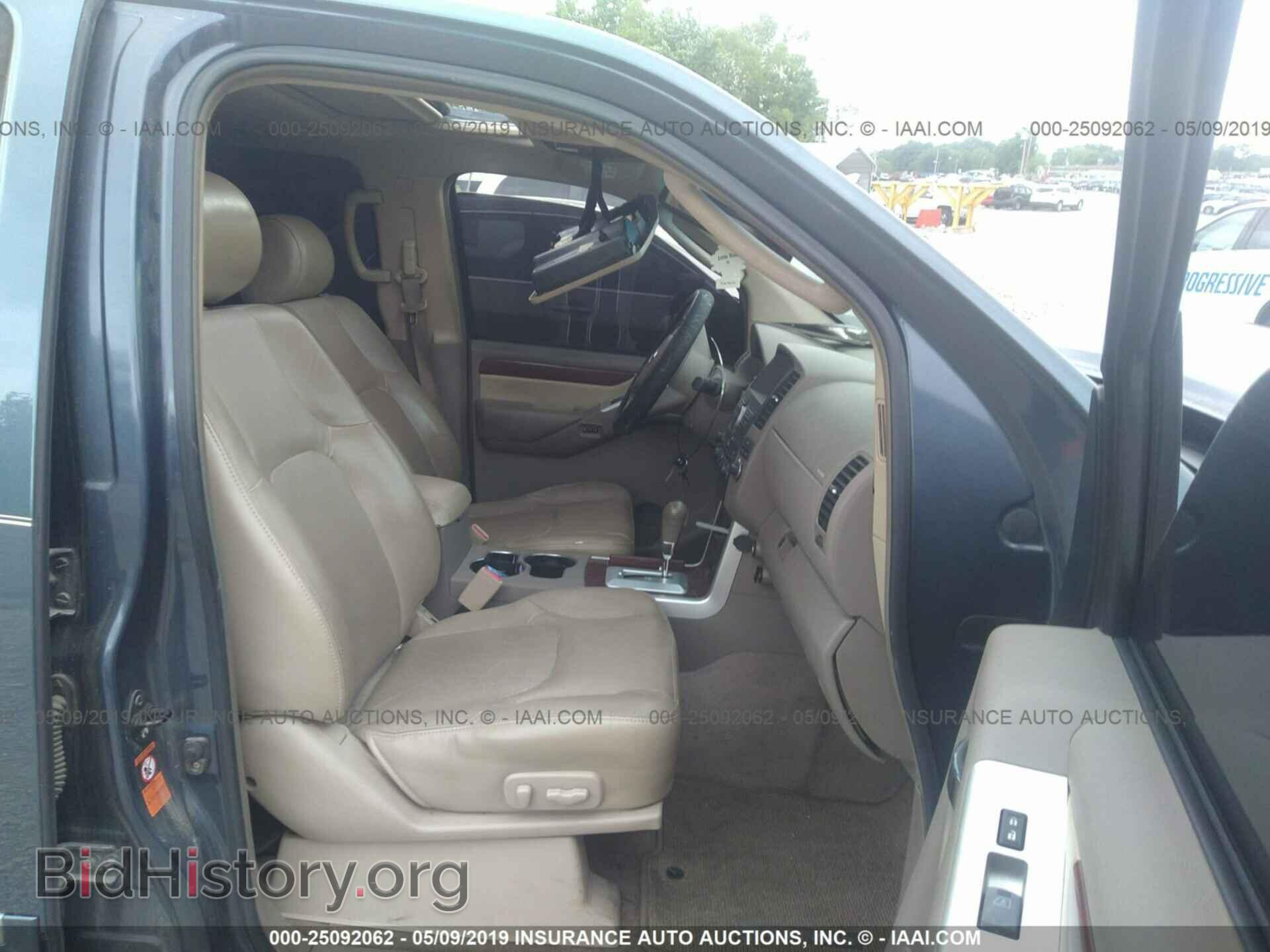 2008 NISSAN PATHFINDER - VIN: 5N1AR18U78C649727 - Фото 5