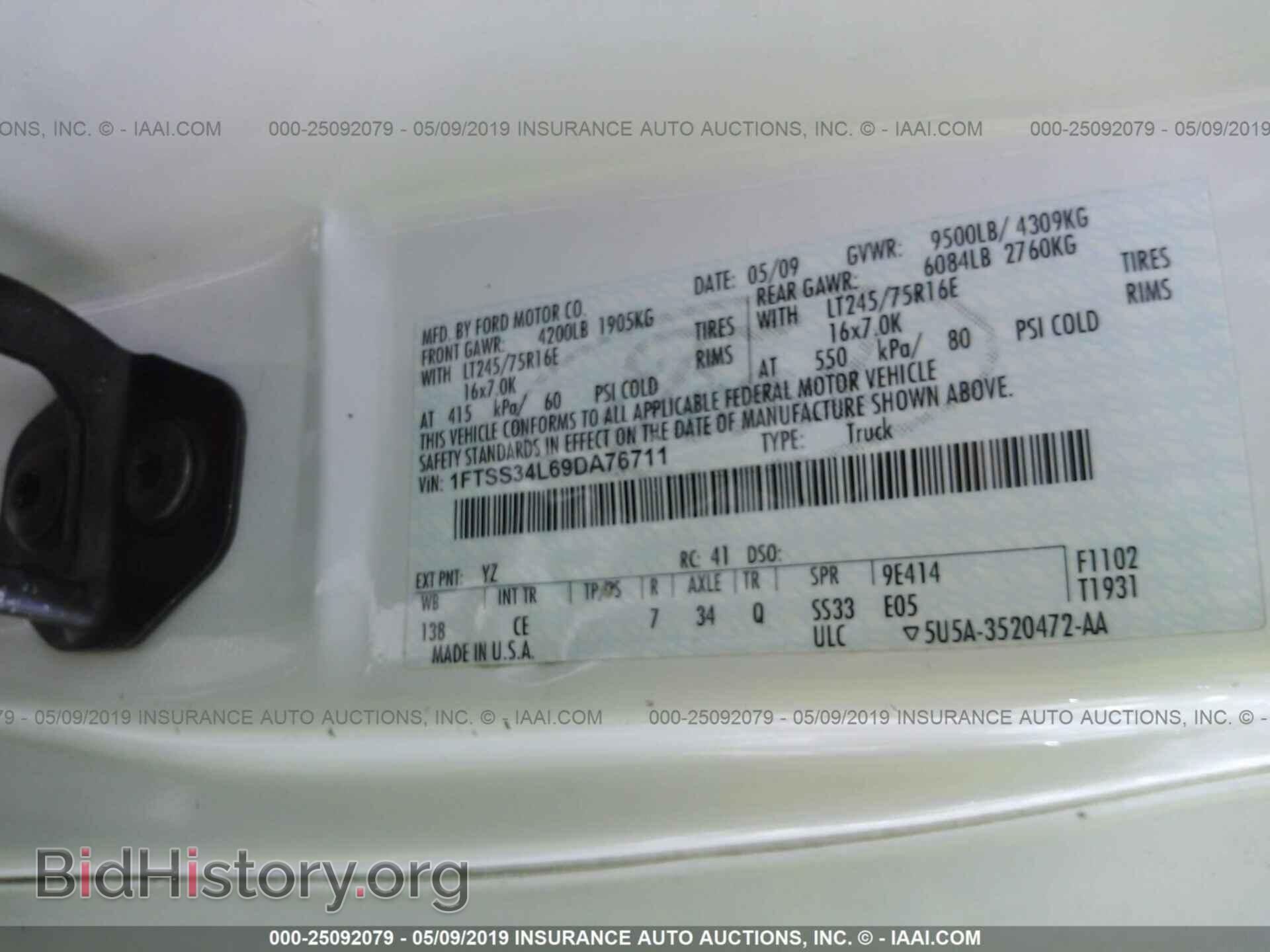 2009 FORD ECONOLINE - VIN: 1FTSS34L69DA76711 - Фото 9