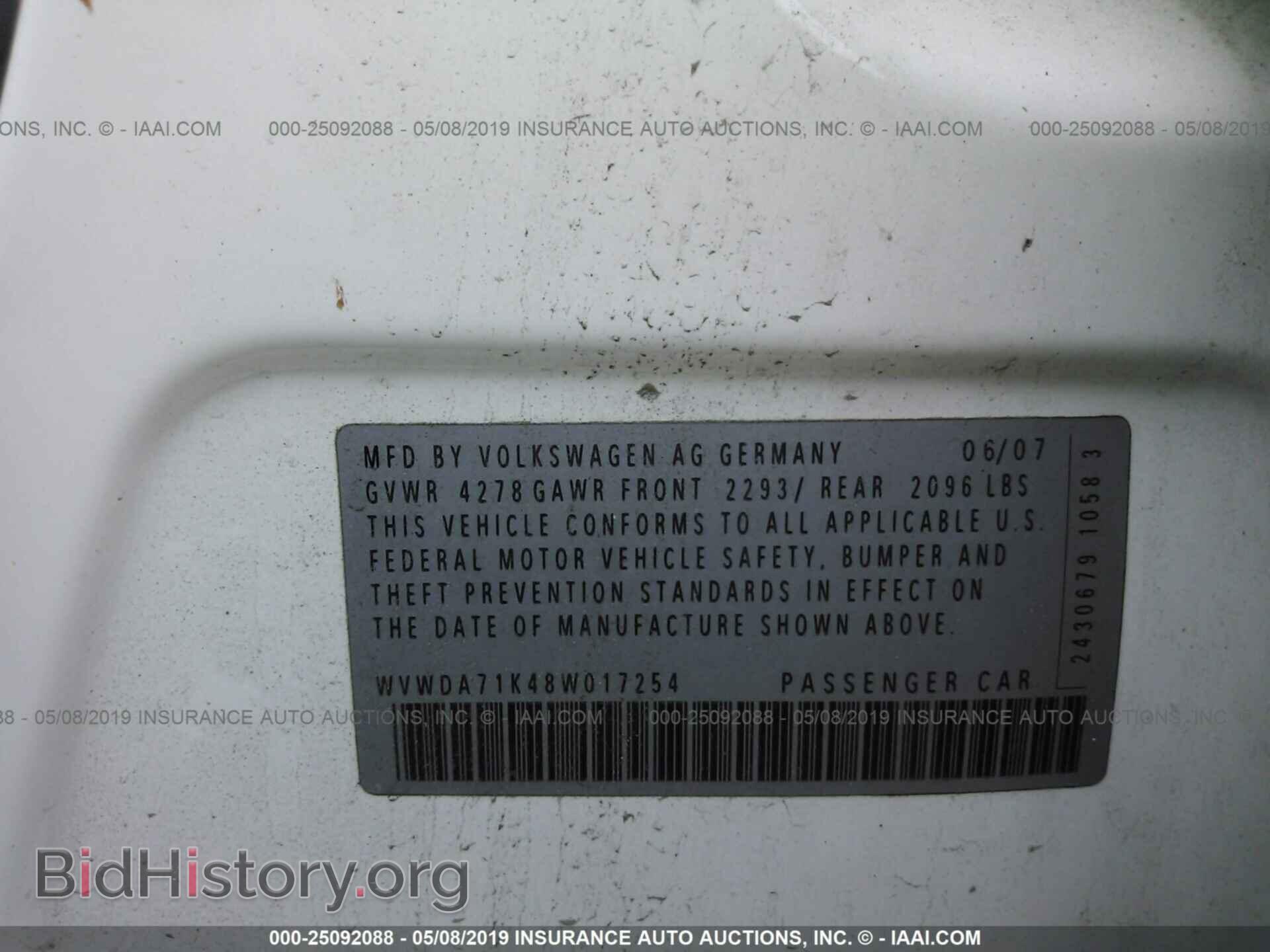 2008 VOLKSWAGEN RABBIT - VIN: WVWDA71K48W017254 - Фото 9