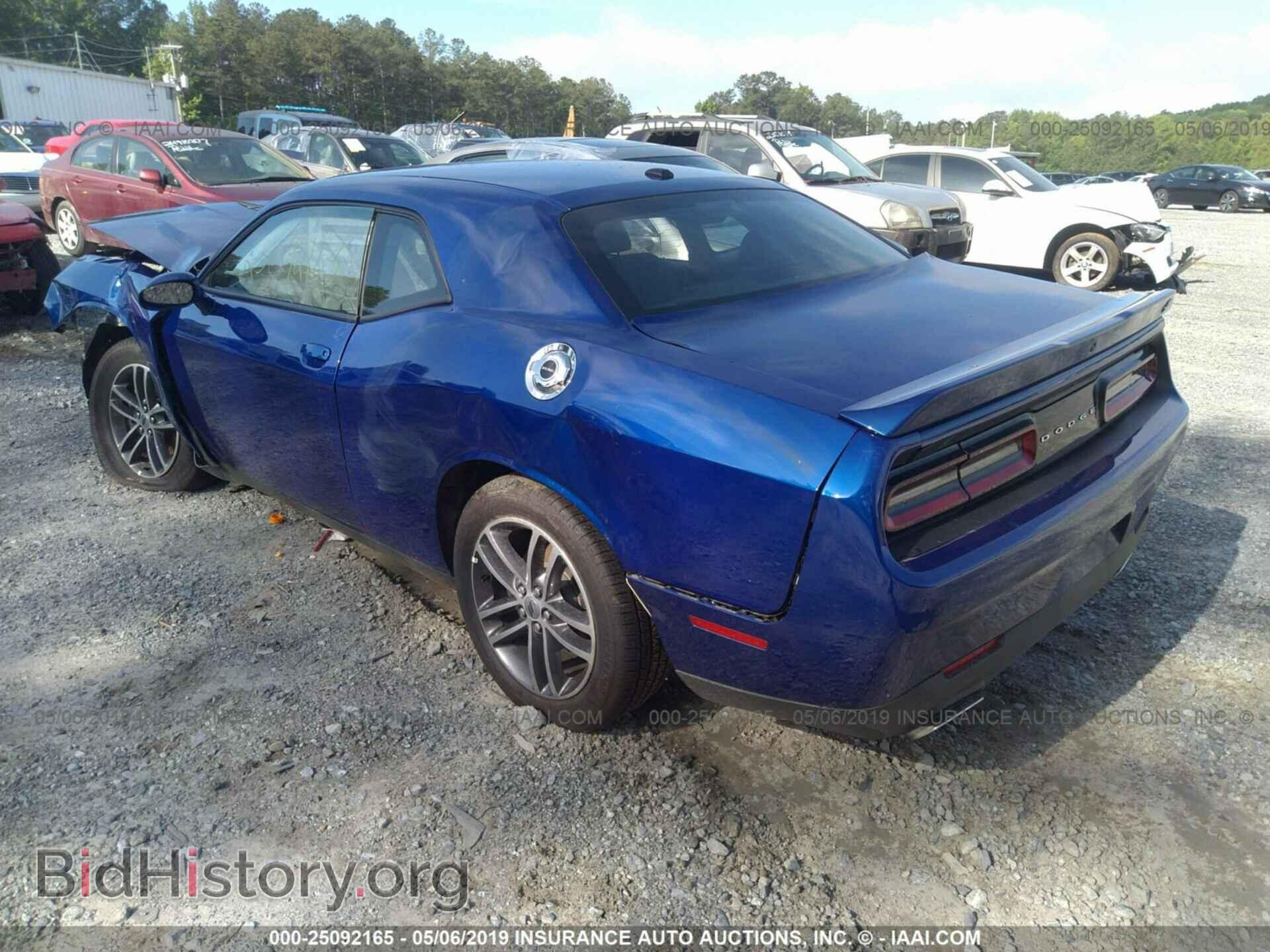 2019 DODGE CHALLENGER - VIN: 2C3CDZGG7KH526069 - Фото 3