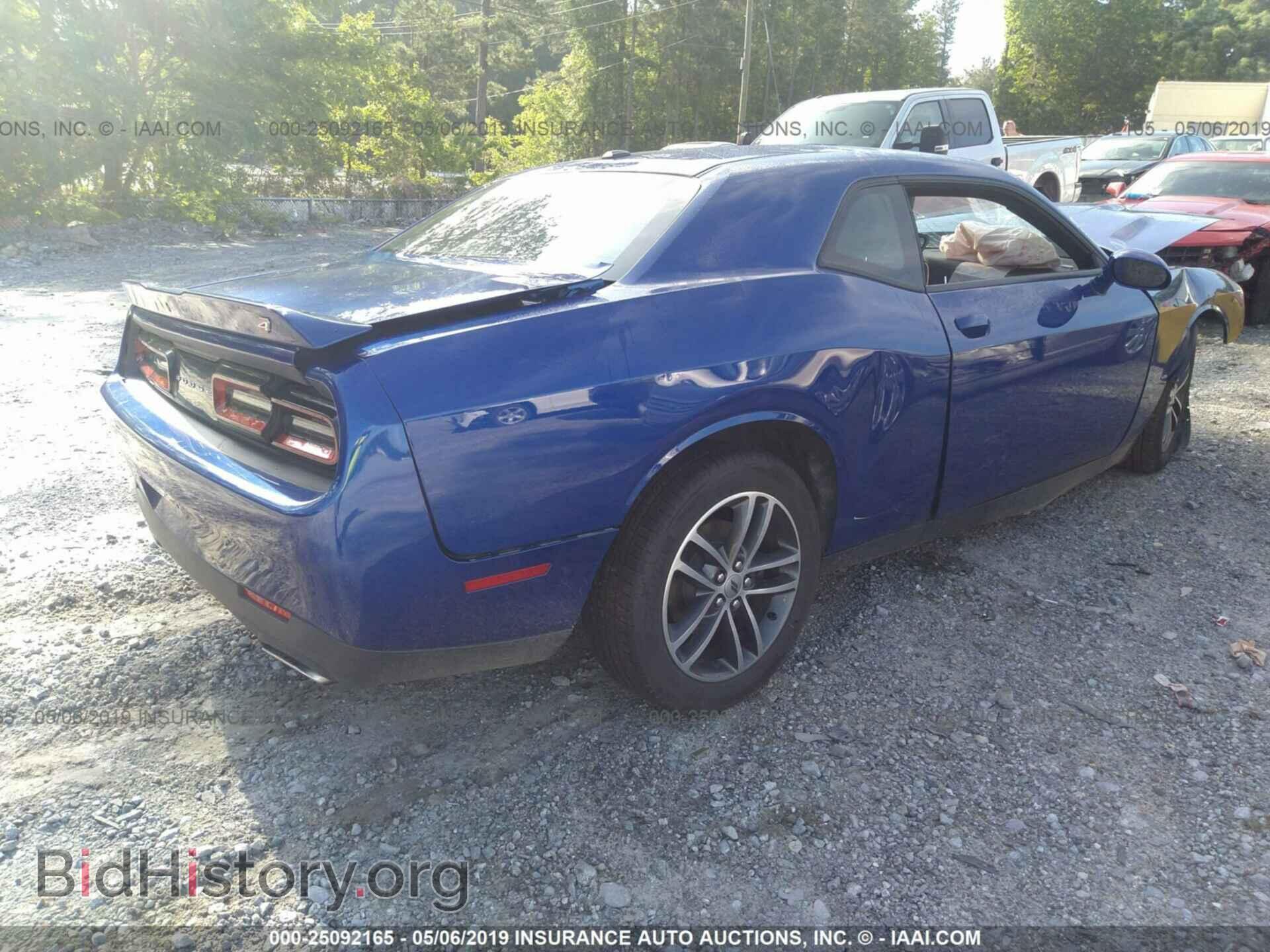 2019 DODGE CHALLENGER - VIN: 2C3CDZGG7KH526069 - Фото 4
