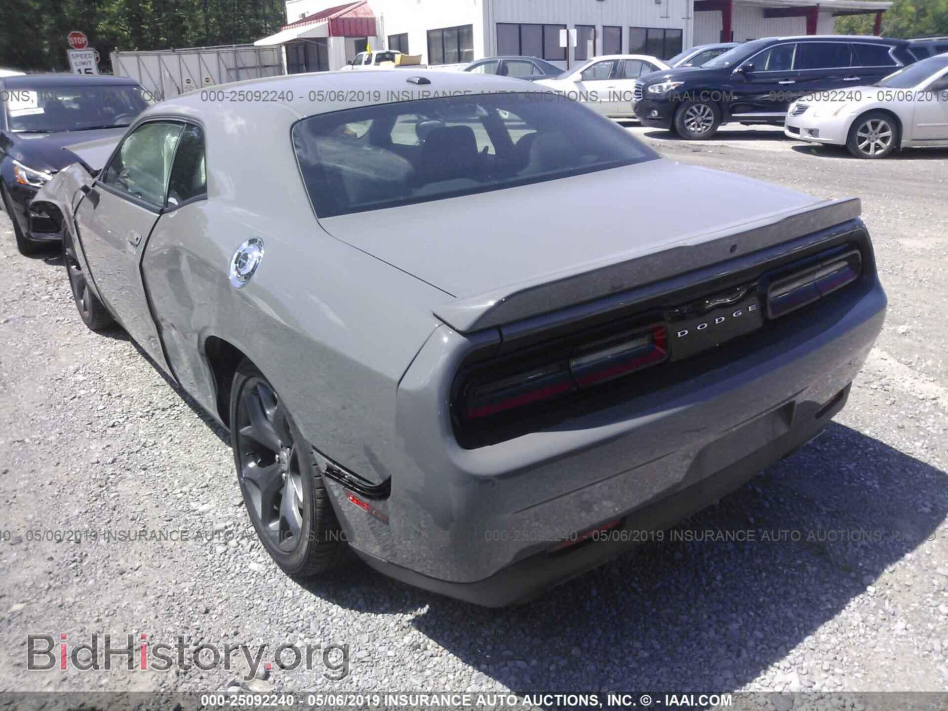 2019 DODGE CHALLENGER - VIN: 2C3CDZBT9KH627666 - Фото 3