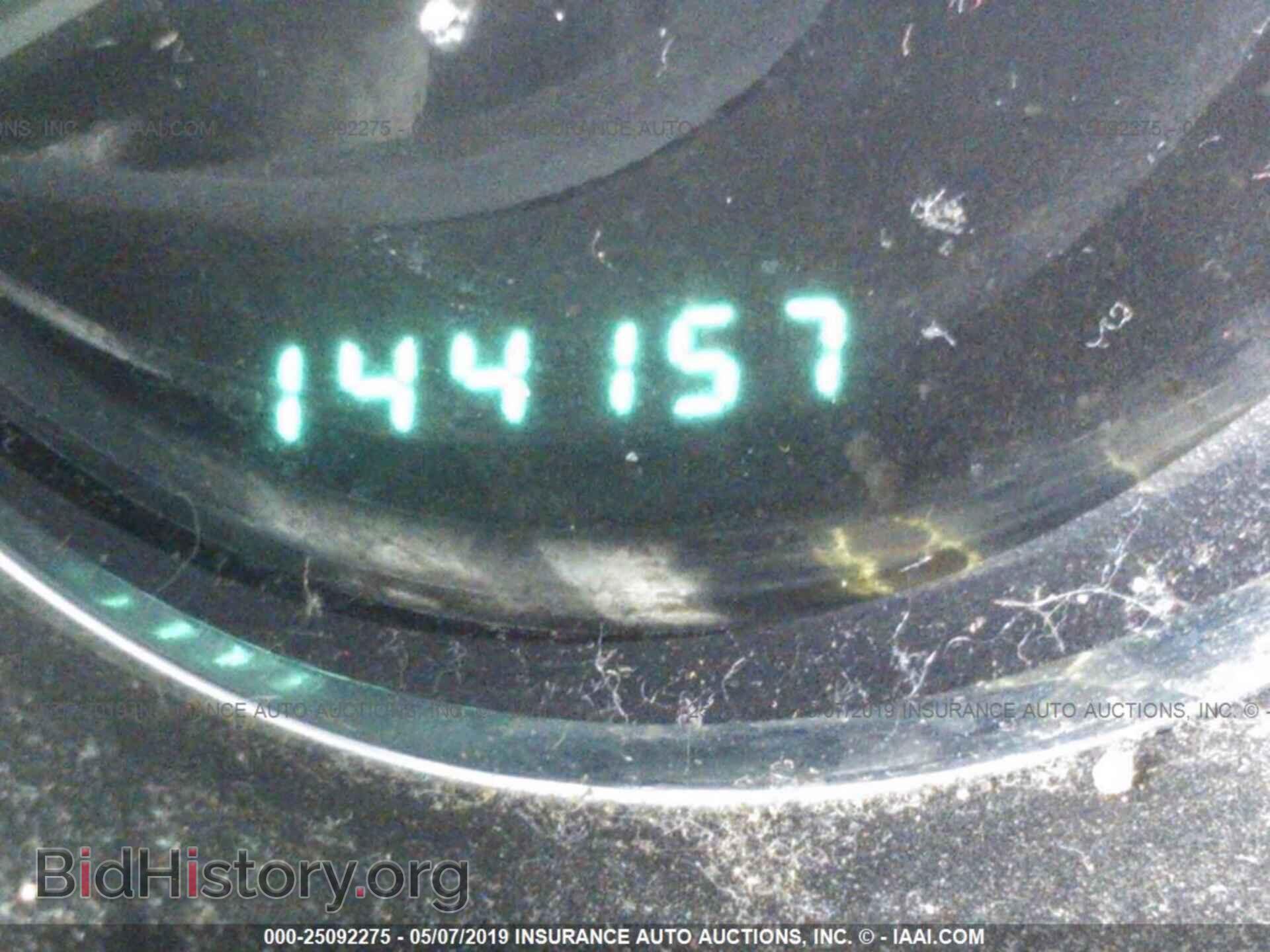 2011 CHRYSLER 200 - VIN: 1C3BC1FB4BN531145 - Фото 7