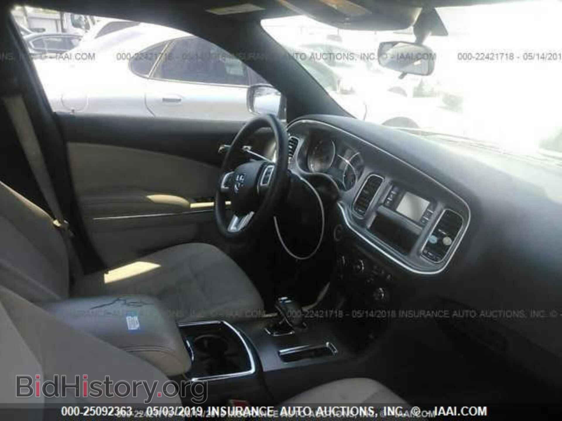 2012 DODGE CHARGER - VIN: 2C3CDXBG8CH302872 - Фото 5