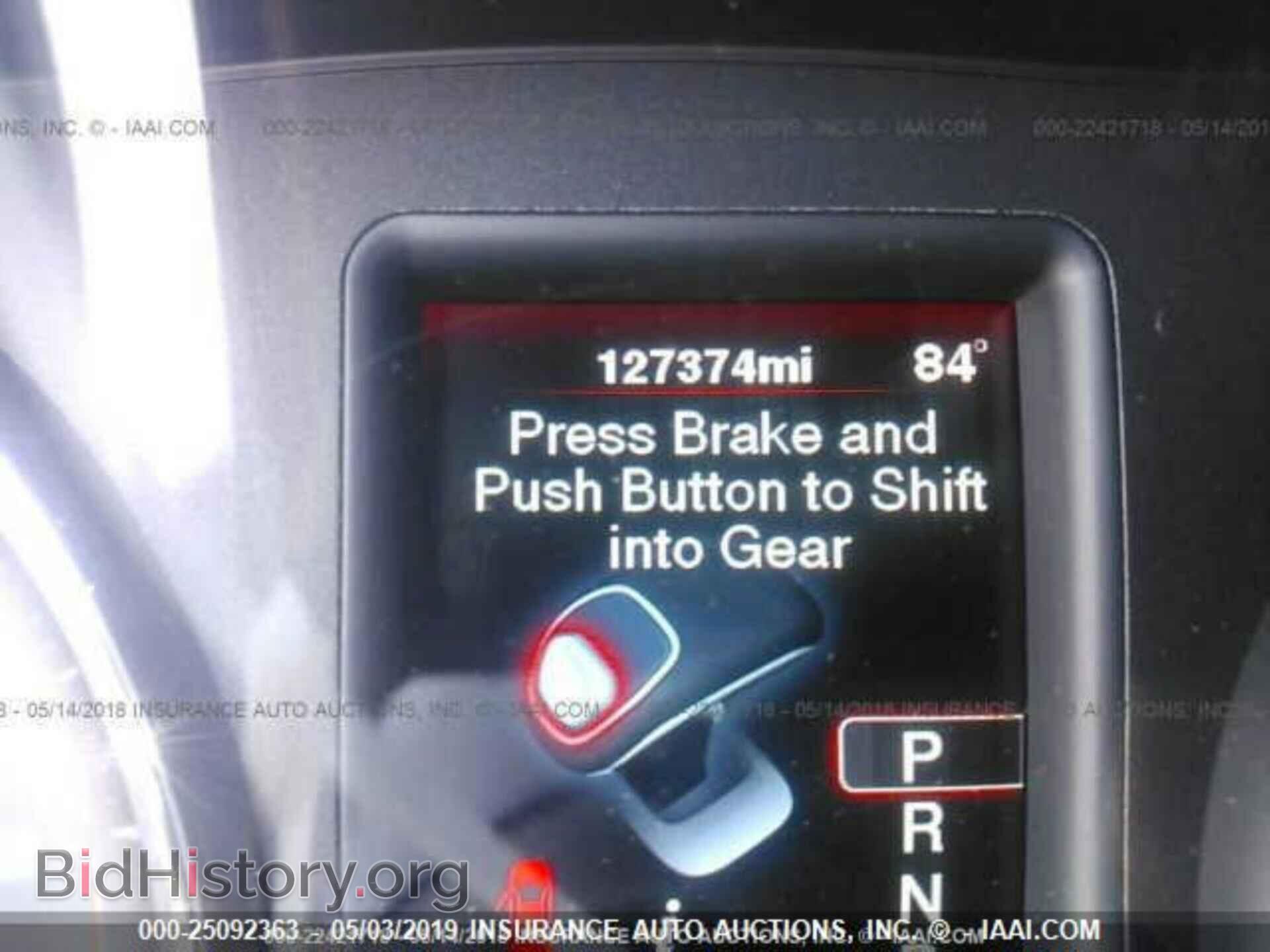 2012 DODGE CHARGER - VIN: 2C3CDXBG8CH302872 - Фото 7