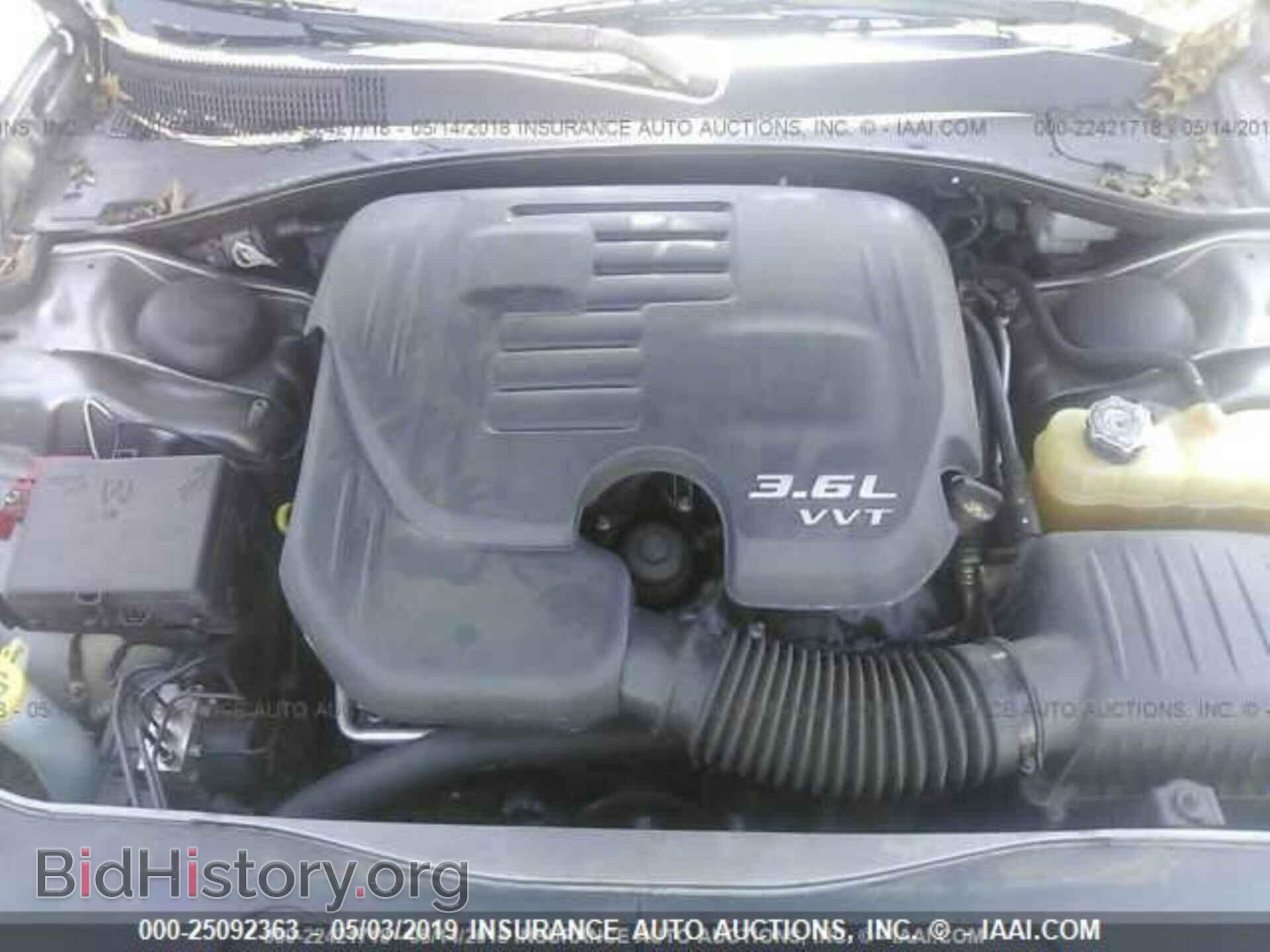 2012 DODGE CHARGER - VIN: 2C3CDXBG8CH302872 - Фото 10