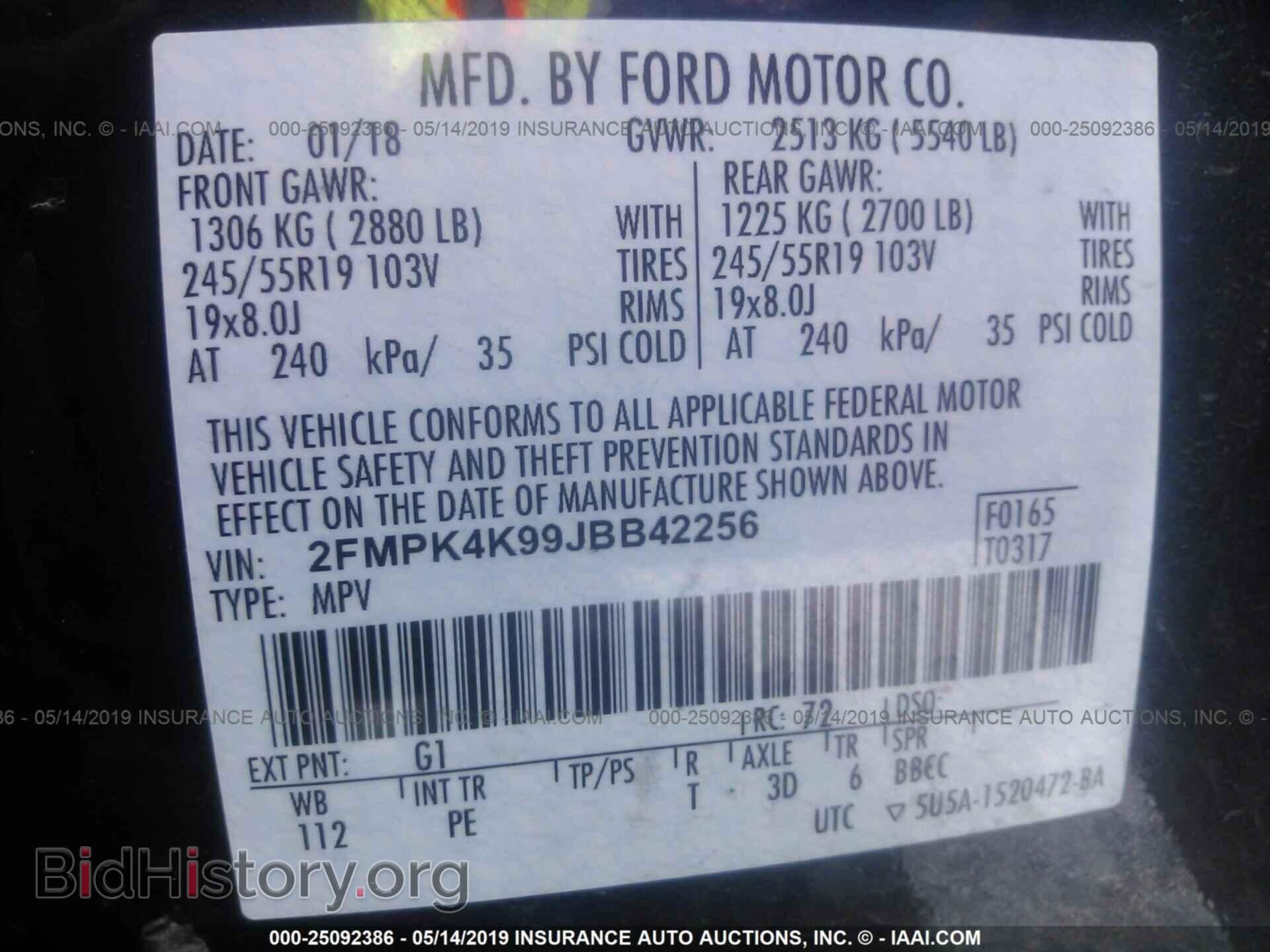2018 FORD EDGE - VIN: 2FMPK4K99JBB42256 - Photo 9