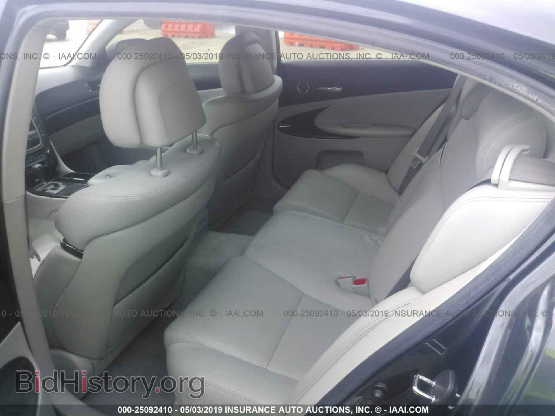 2008 LEXUS GS - VIN: JTHBE96S580036915 - Фото 8