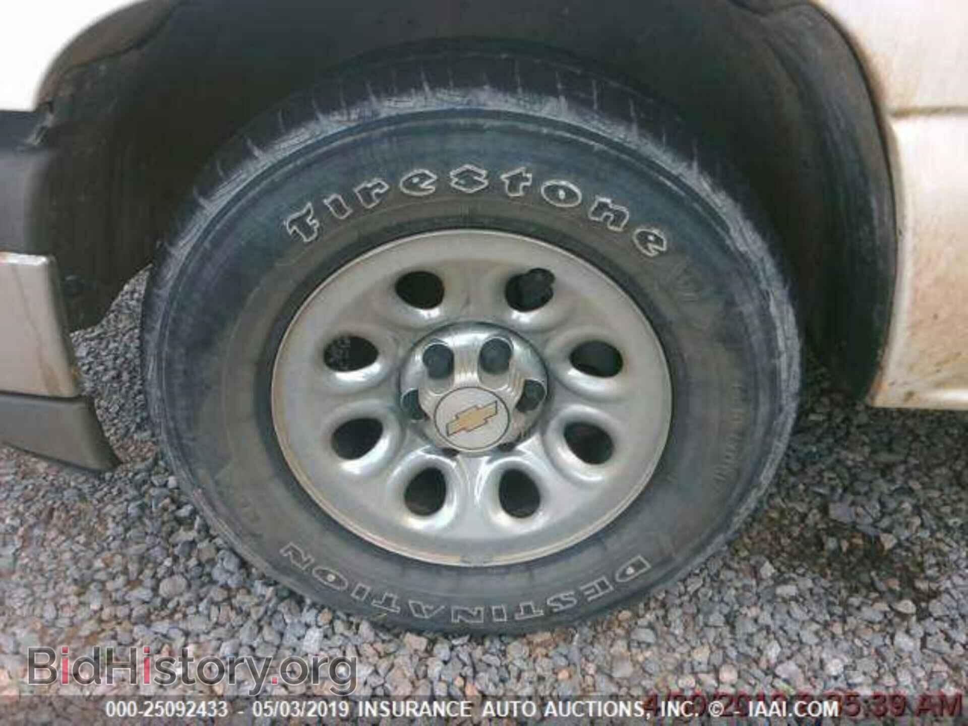 2005 CHEVROLET SILVERADO - VIN: 2GCEC13T151252229 - Фото 8