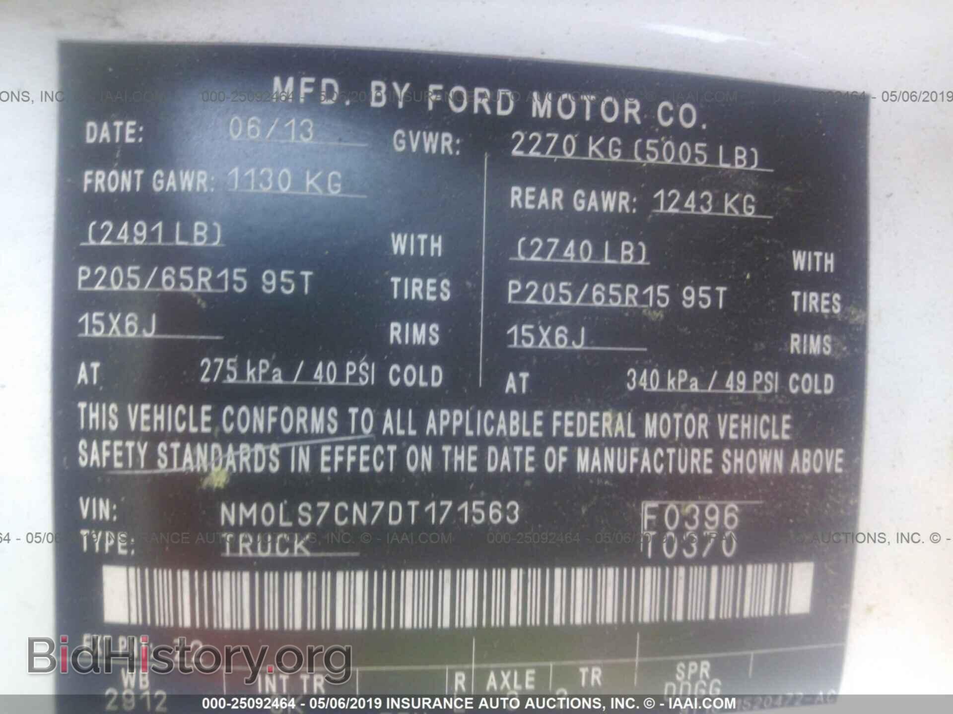 2013 FORD TRANSIT CONNECT - VIN: NM0LS7CN7DT171563 - Фото 9