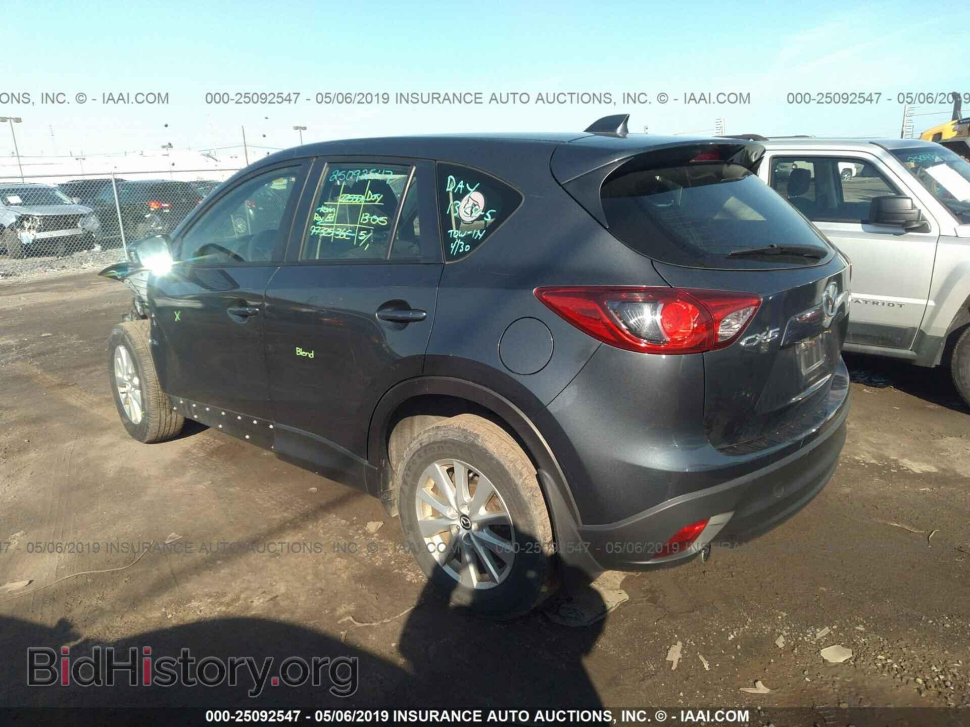 2013 MAZDA CX-5 - VIN: JM3KE2BE3D0161695 - Photo 3