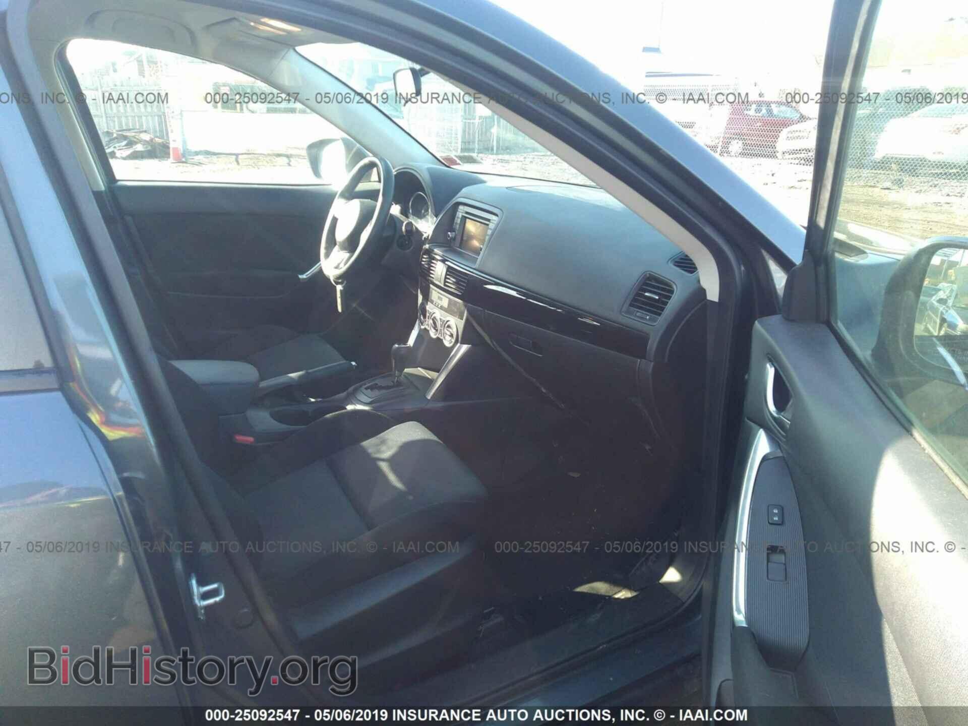 2013 MAZDA CX-5 - VIN: JM3KE2BE3D0161695 - Photo 5