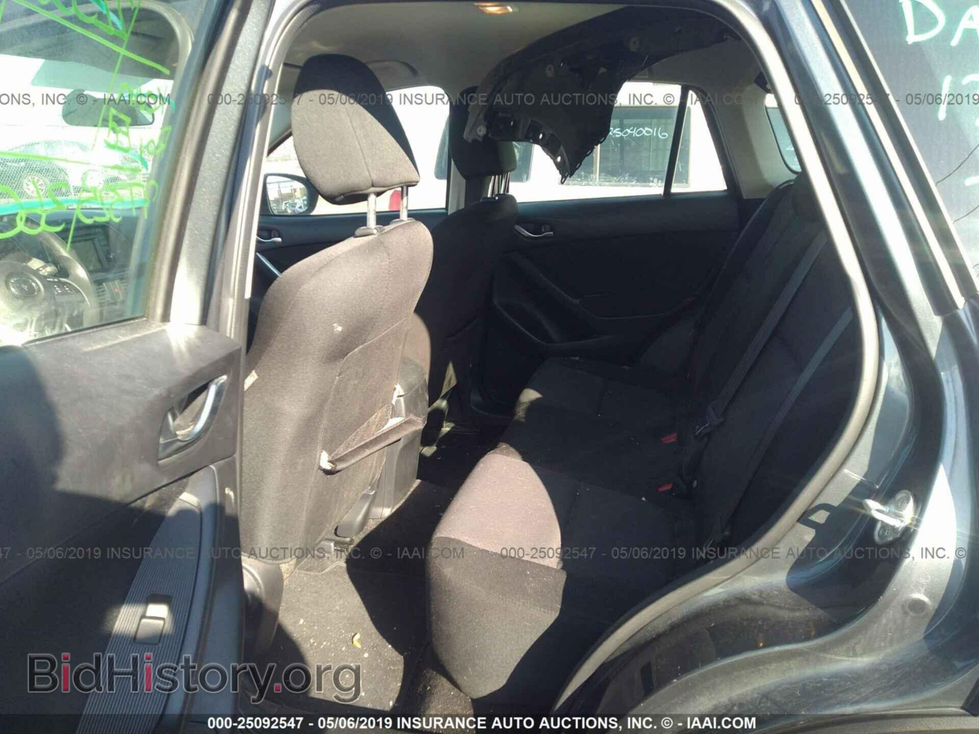 2013 MAZDA CX-5 - VIN: JM3KE2BE3D0161695 - Photo 8