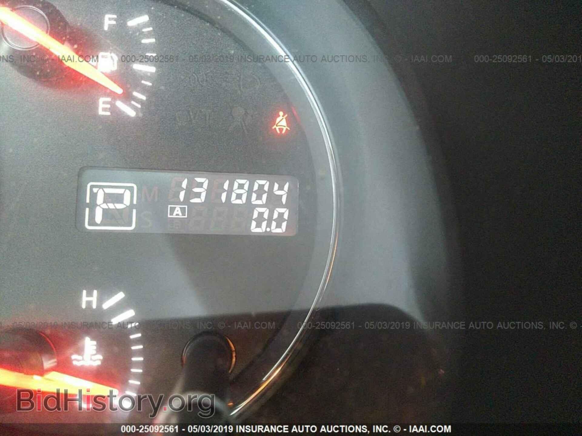 2013 NISSAN MAXIMA - VIN: 1N4AA5AP2DC831844 - Фото 7