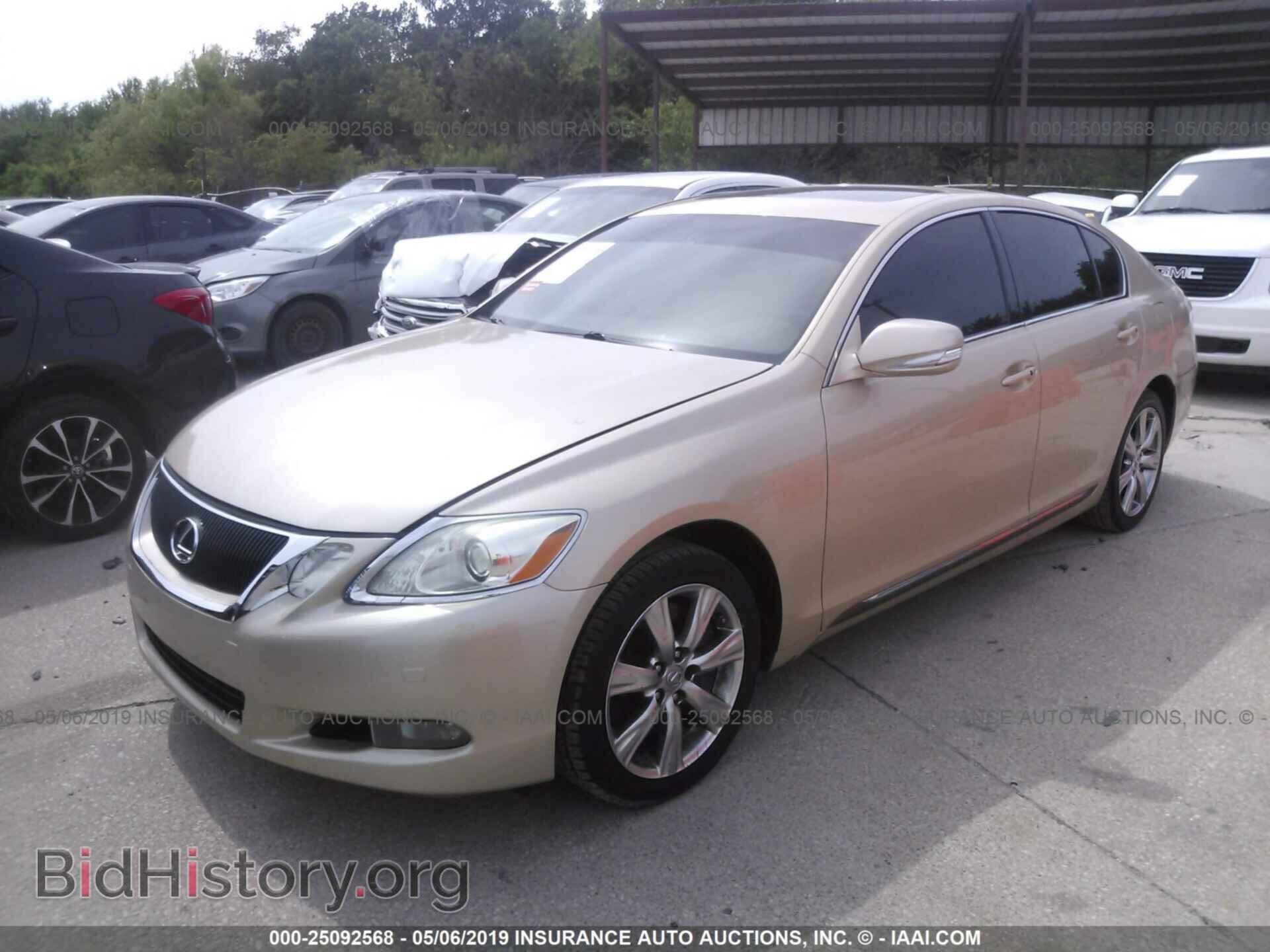 2008 LEXUS GS - VIN: JTHCE96S280013550 - Фото 2