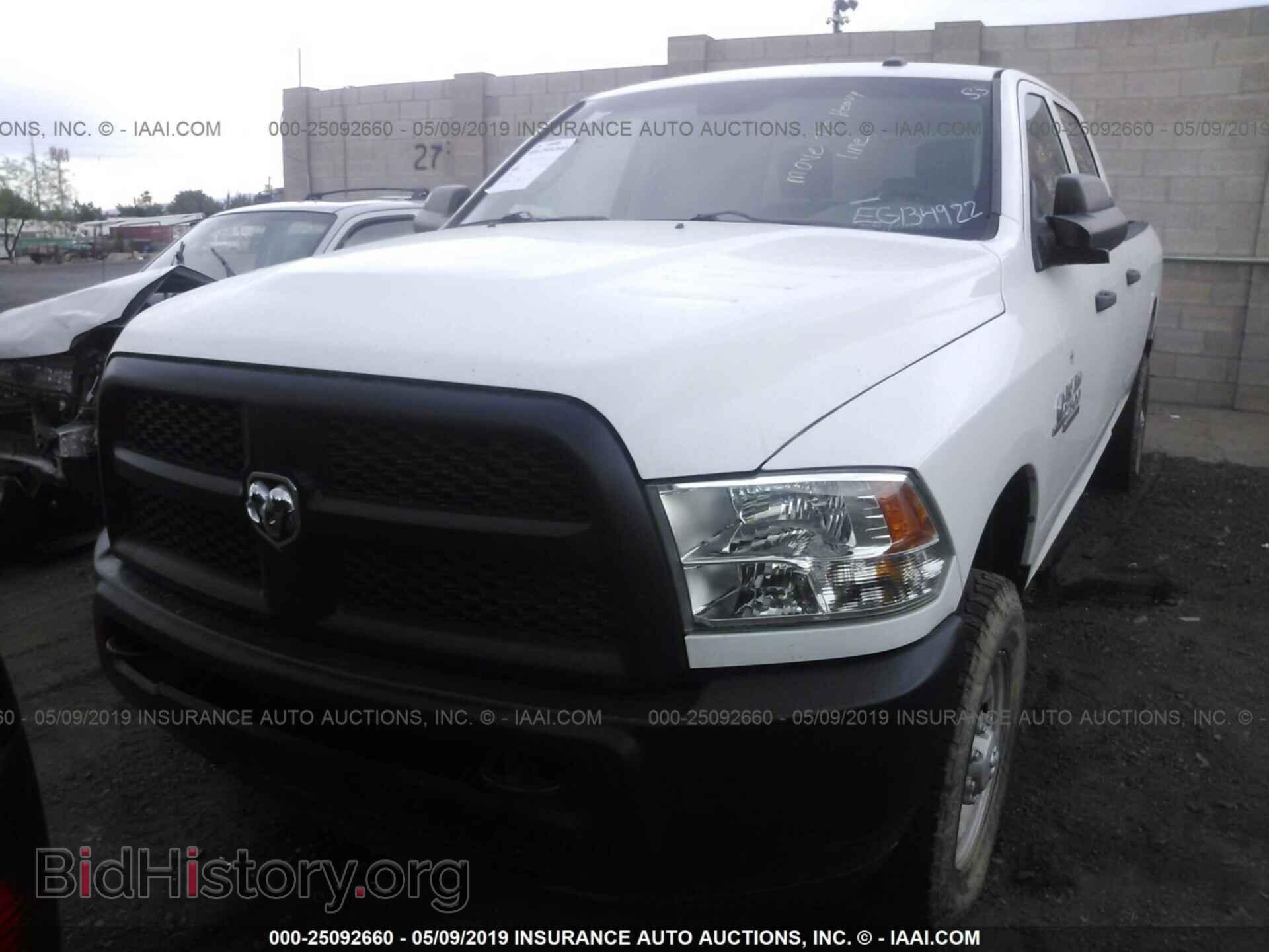 2014 RAM 2500 - VIN: 3C6UR5HL5EG134922 - Photo 6