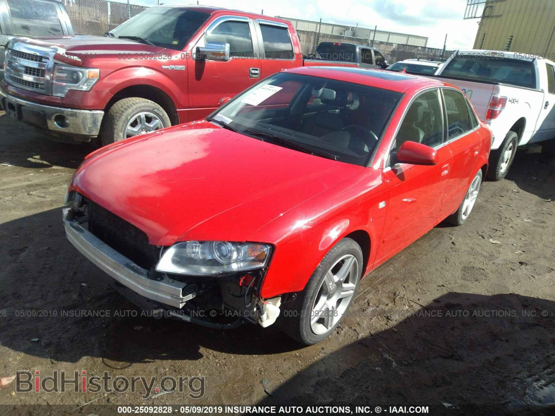 2007 AUDI A4 - VIN: WAUDF78E47A157735 - Фото 2