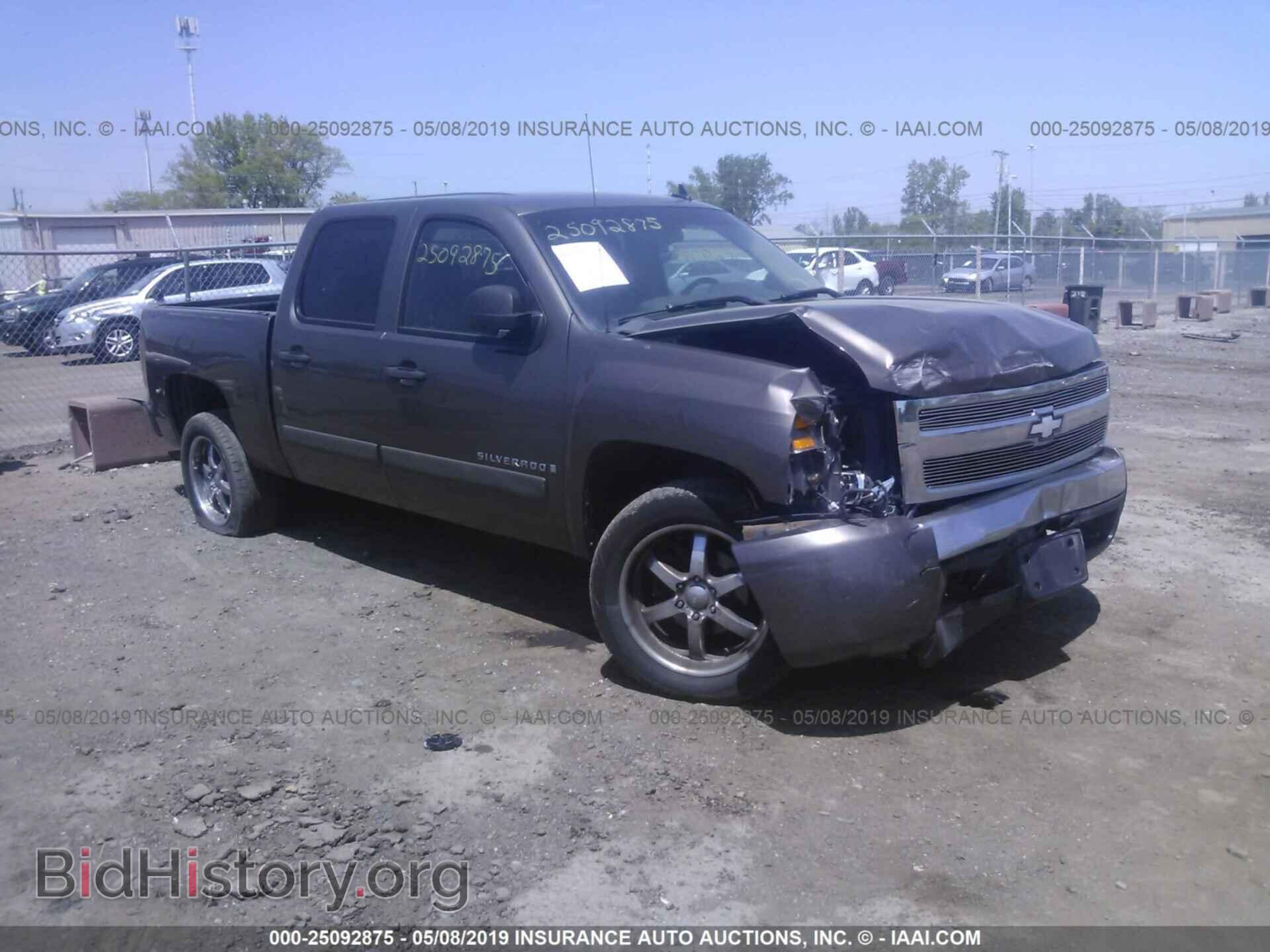 2007 CHEVROLET SILVERADO - VIN: 2GCEC13J971725330 - Фото 6
