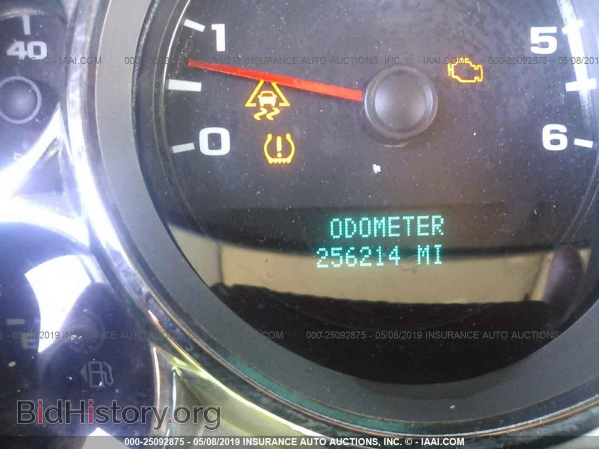 2007 CHEVROLET SILVERADO - VIN: 2GCEC13J971725330 - Фото 7