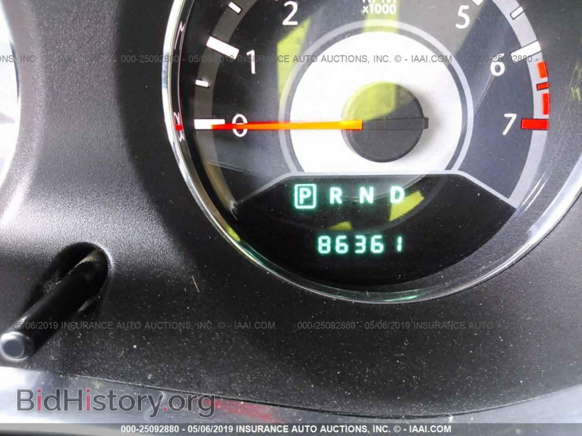 2013 CHRYSLER 200 - VIN: 1C3CCBBB4DN649831 - Photo 7
