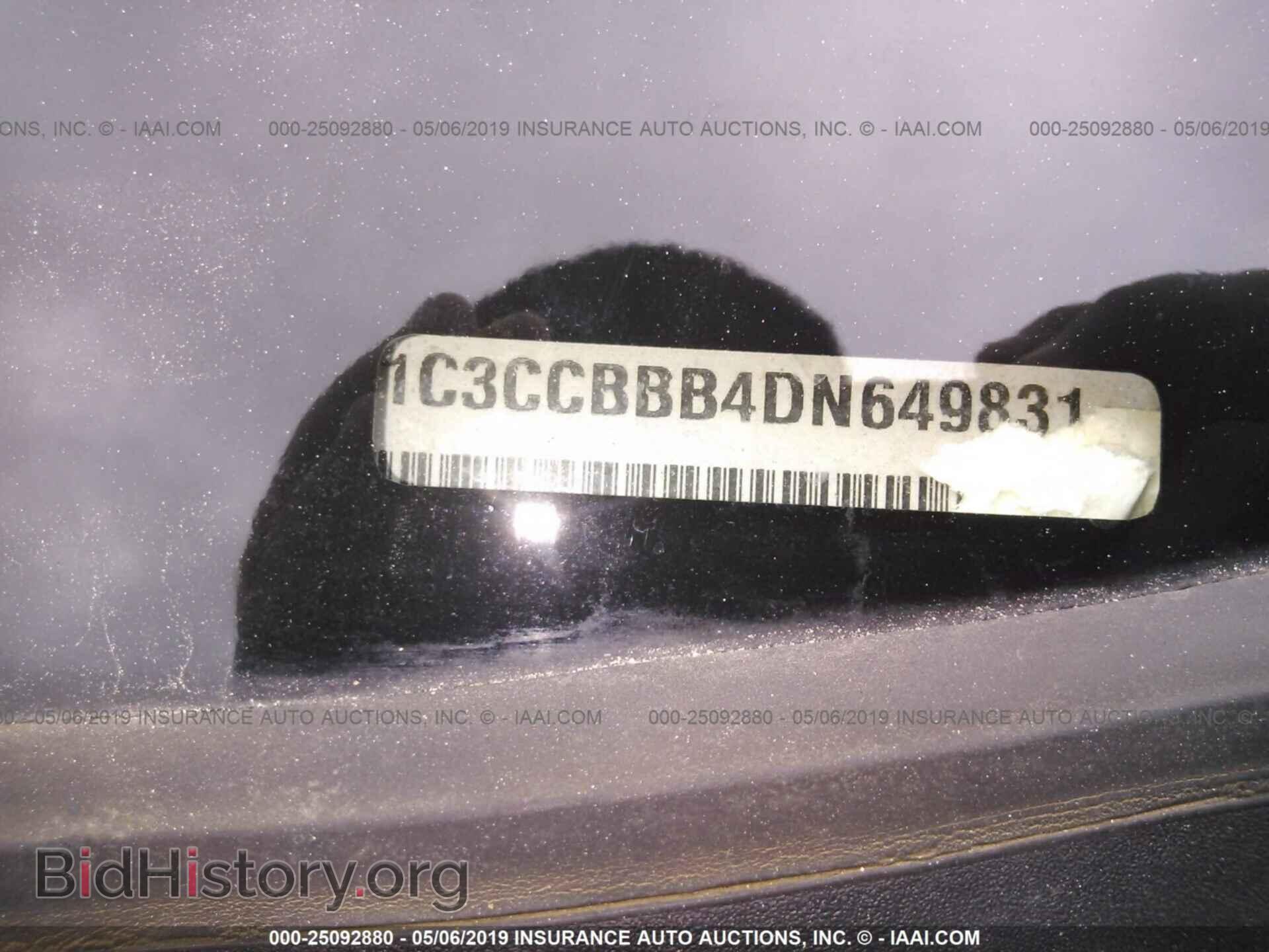 2013 CHRYSLER 200 - VIN: 1C3CCBBB4DN649831 - Photo 9