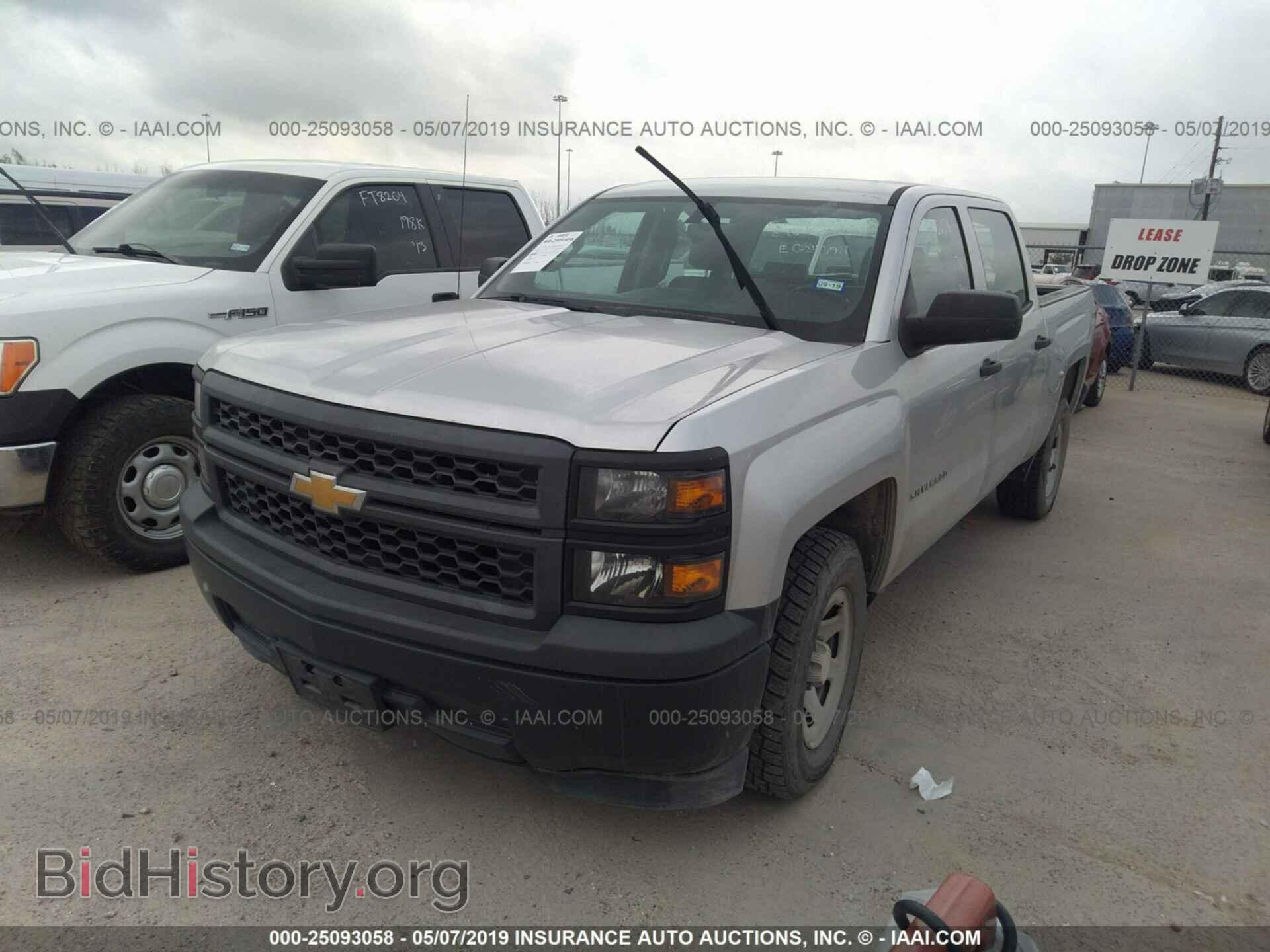 2014 CHEVROLET SILVERADO - VIN: 3GCPCPEH4EG243911 - Фото 2