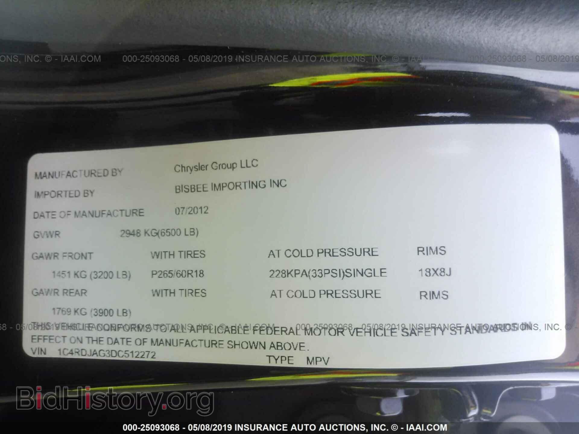 2013 DODGE DURANGO - VIN: 1C4RDJAG3DC512272 - Photo 9
