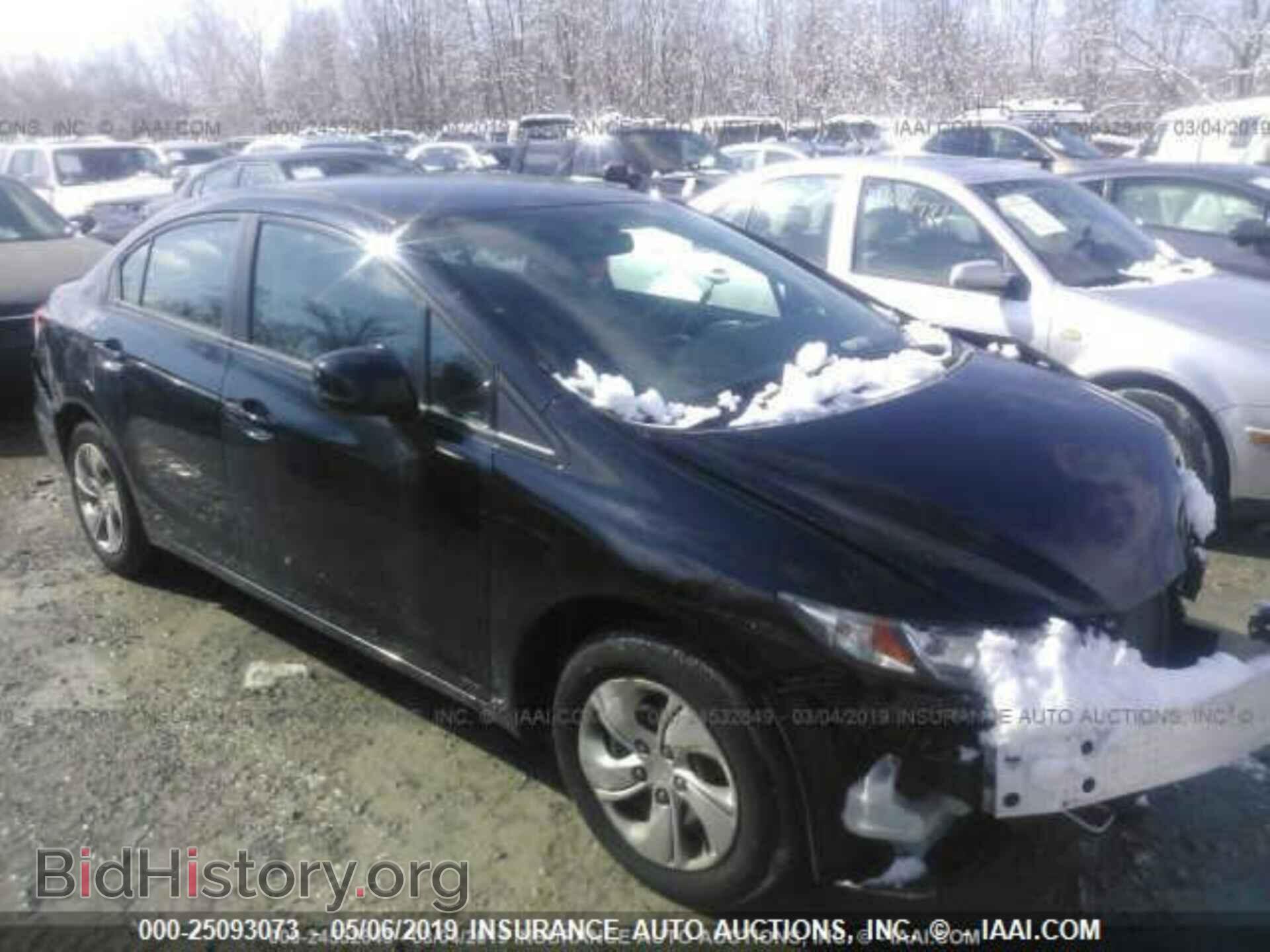 Фотография 19XFB2F53DE229675 - HONDA CIVIC 2013
