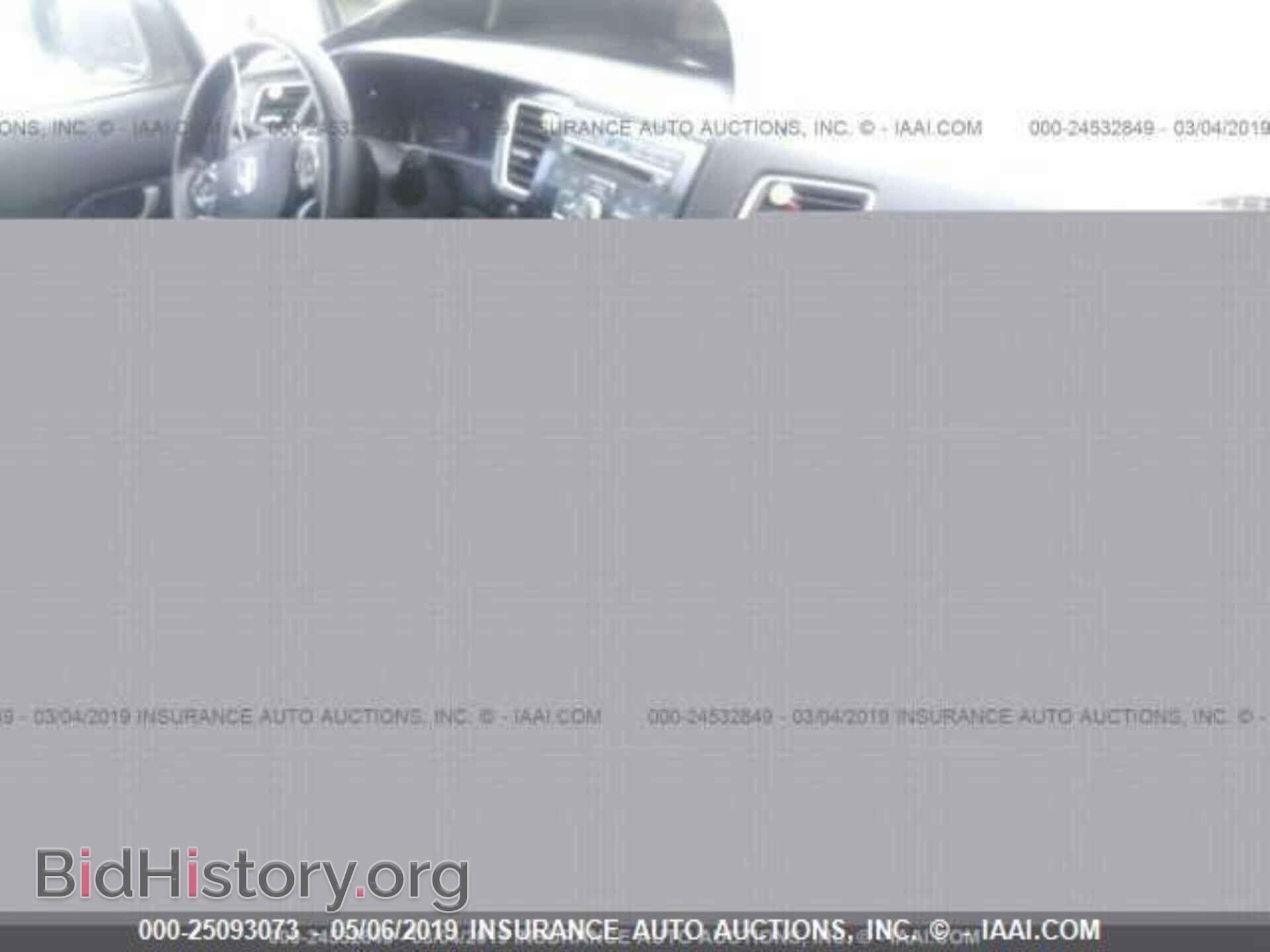2013 HONDA CIVIC - VIN: 19XFB2F53DE229675 - Фото 5