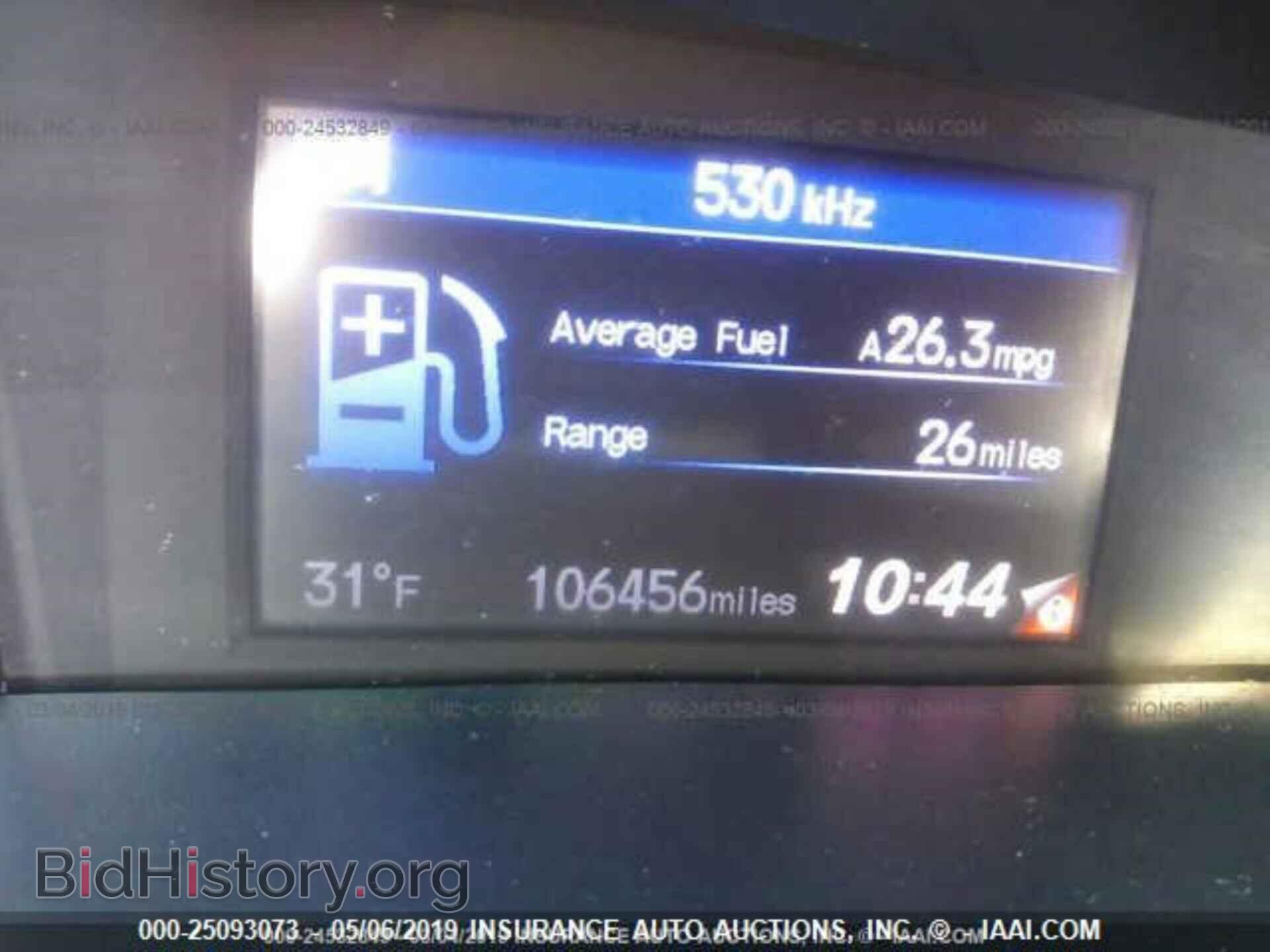 2013 HONDA CIVIC - VIN: 19XFB2F53DE229675 - Фото 7