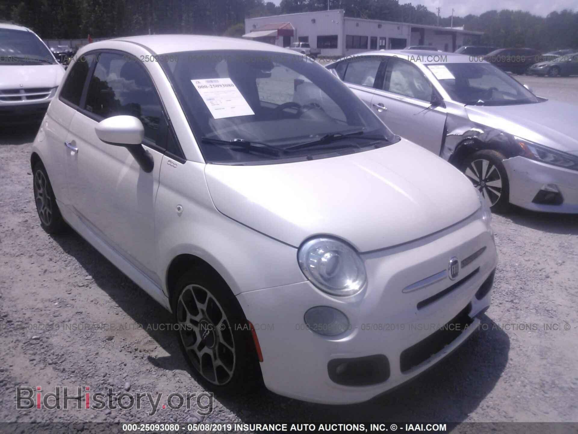 Photo 3C3CFFBR5DT666939 - FIAT 500 2013