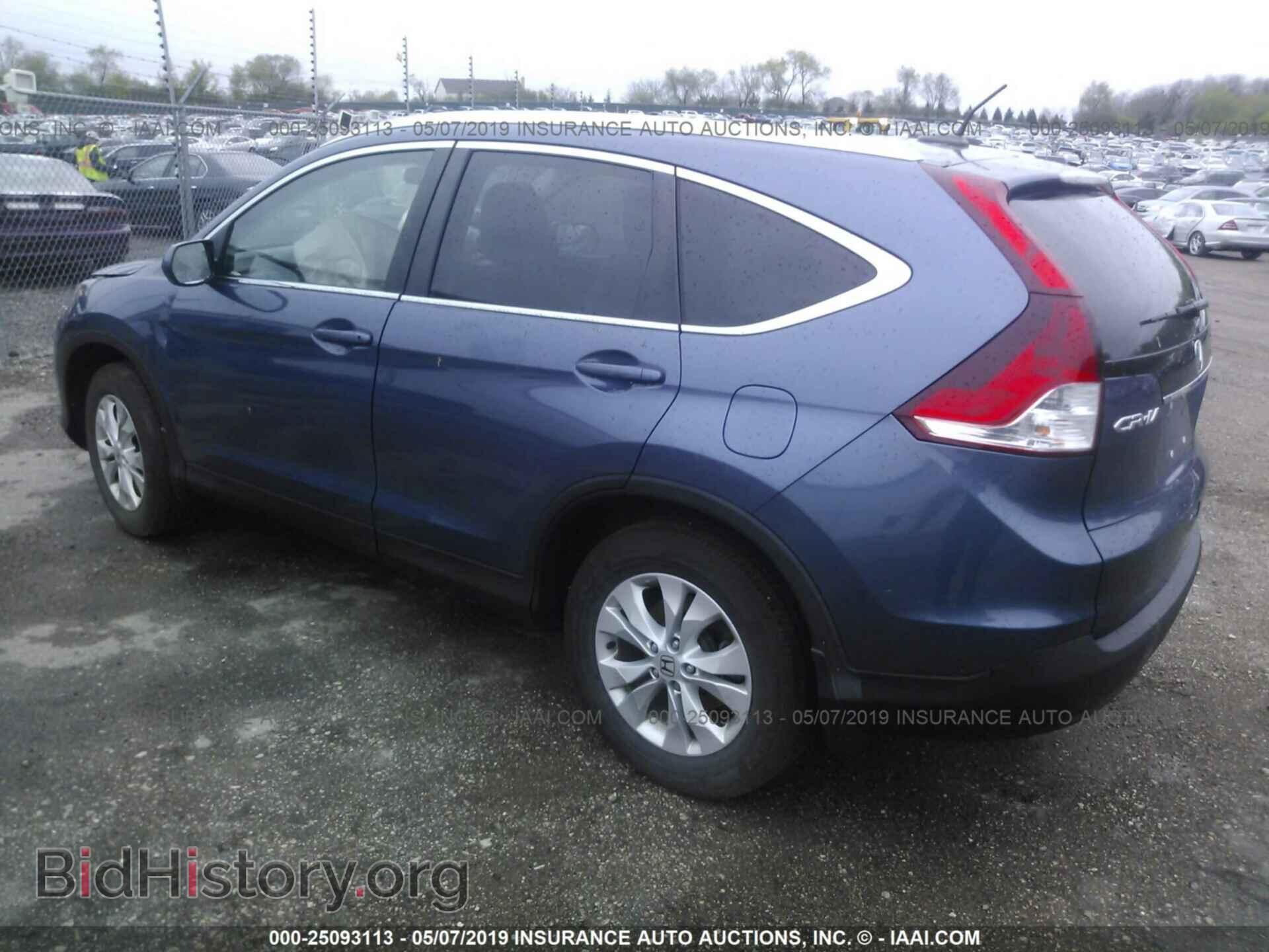 2014 HONDA CR-V - VIN: 2HKRM4H79EH637659 - Фото 3