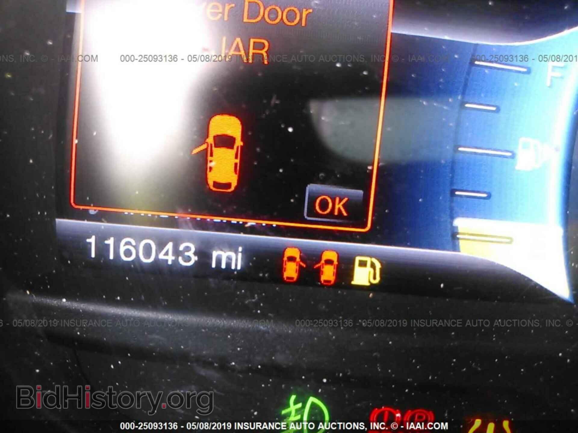 2013 FORD EXPLORER - VIN: 1FM5K8D86DGA25167 - Photo 7