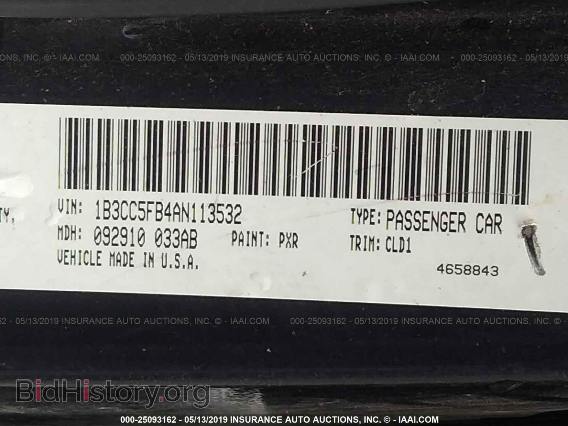 2010 DODGE AVENGER - VIN: 1B3CC5FB4AN113532 - Фото 9