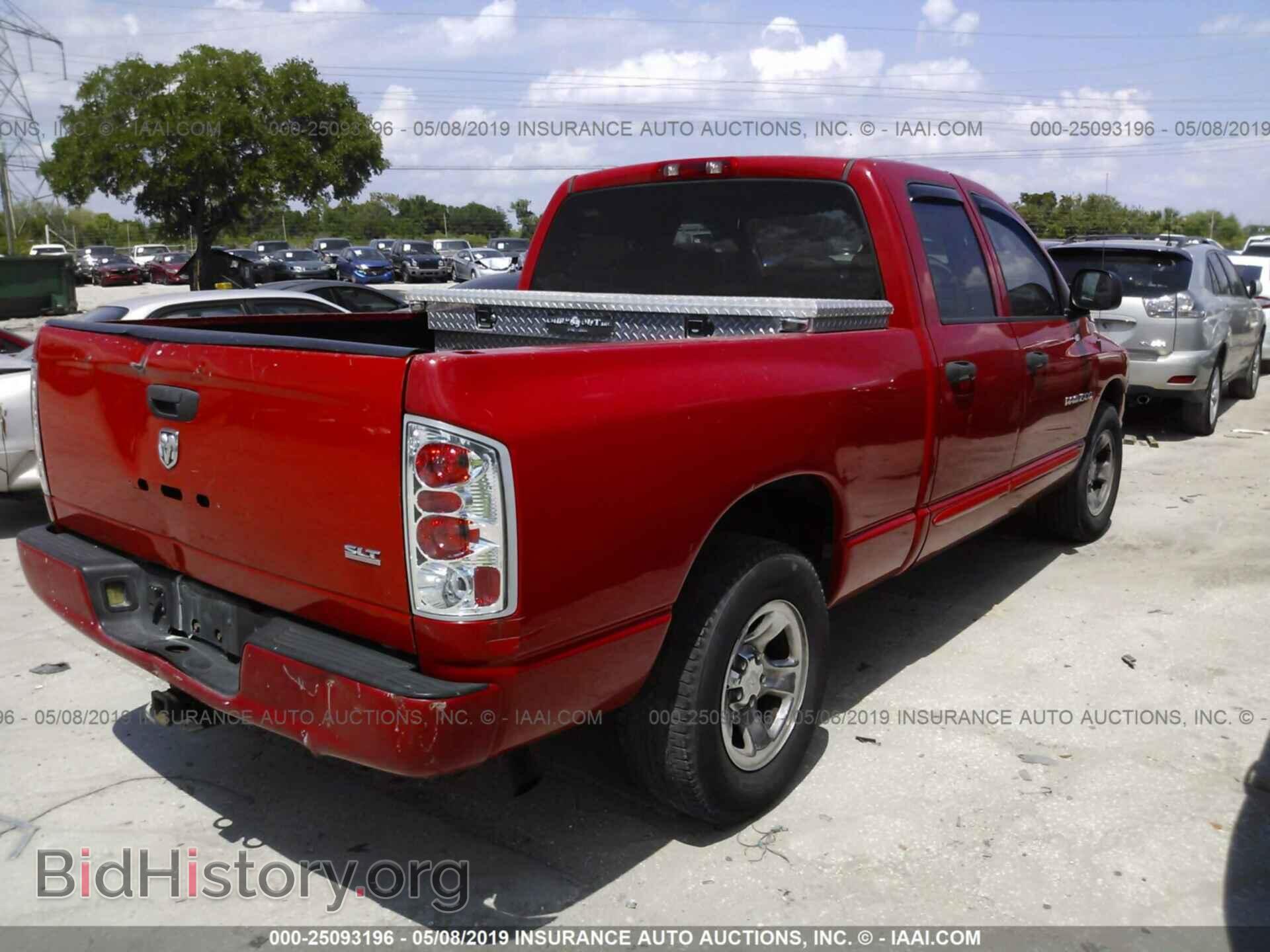 2005 DODGE RAM 1500 - VIN: 1D7HA18D45S111908 - Фото 4