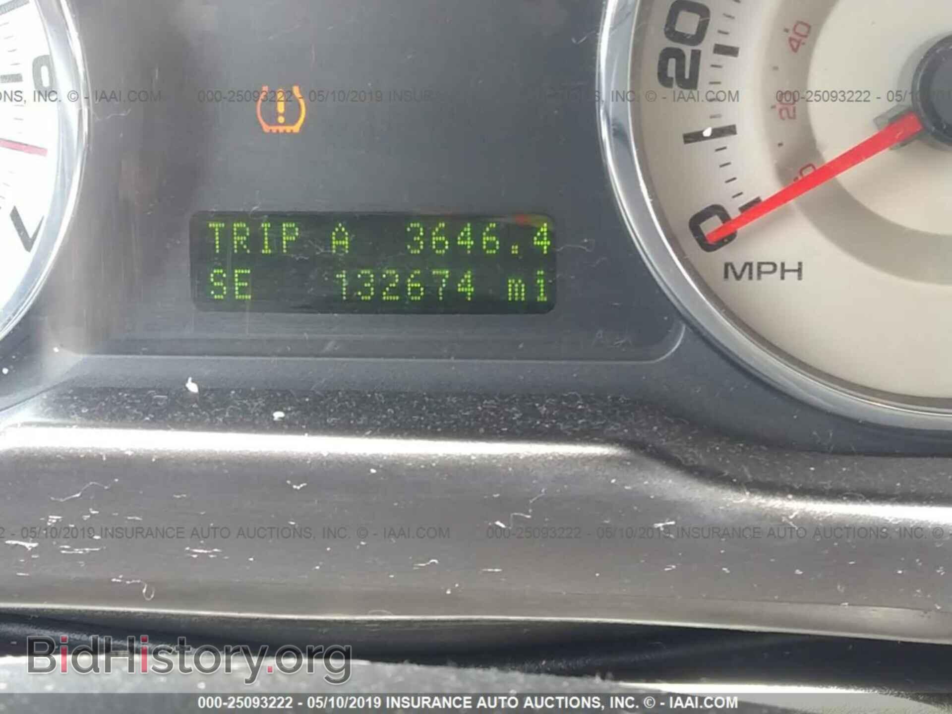 2008 FORD EDGE - VIN: 2FMDK48C78BB10969 - Photo 7