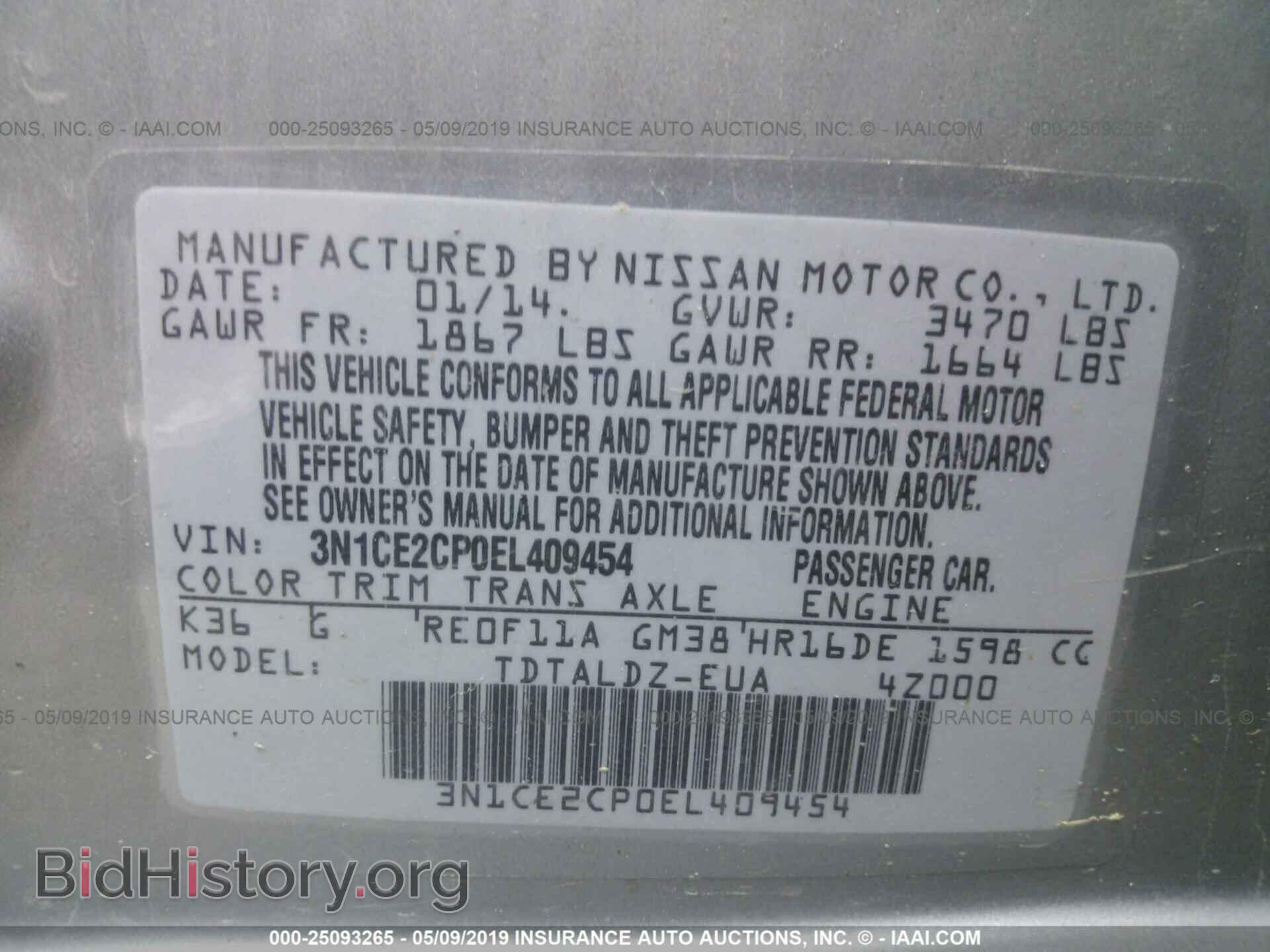 2014 NISSAN VERSA NOTE - VIN: 3N1CE2CP0EL409454 - Фото 9
