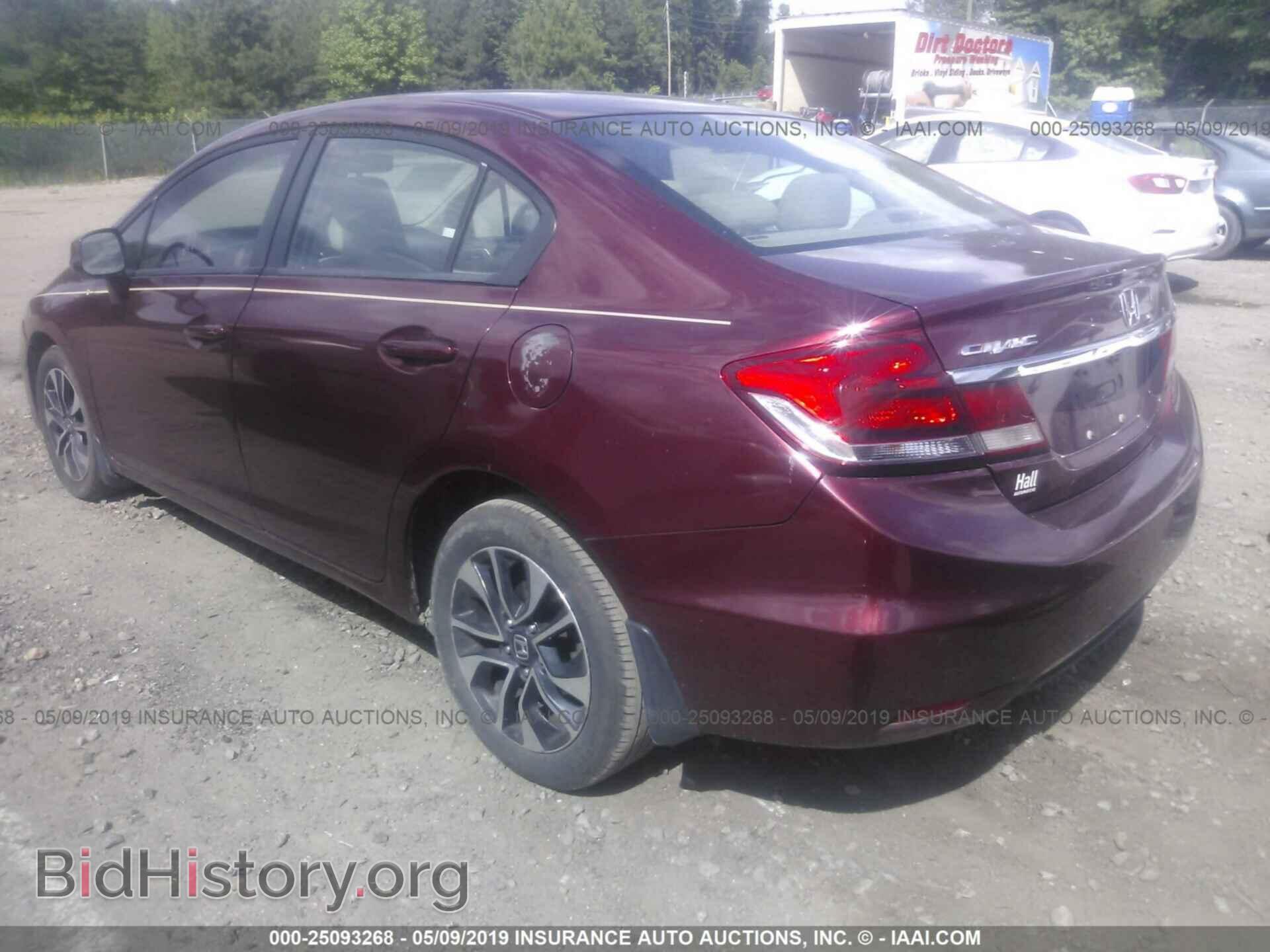 2013 HONDA CIVIC - VIN: 2HGFB2F89DH538180 - Фото 3