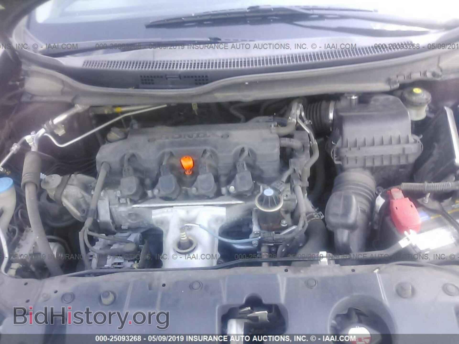 2013 HONDA CIVIC - VIN: 2HGFB2F89DH538180 - Фото 10