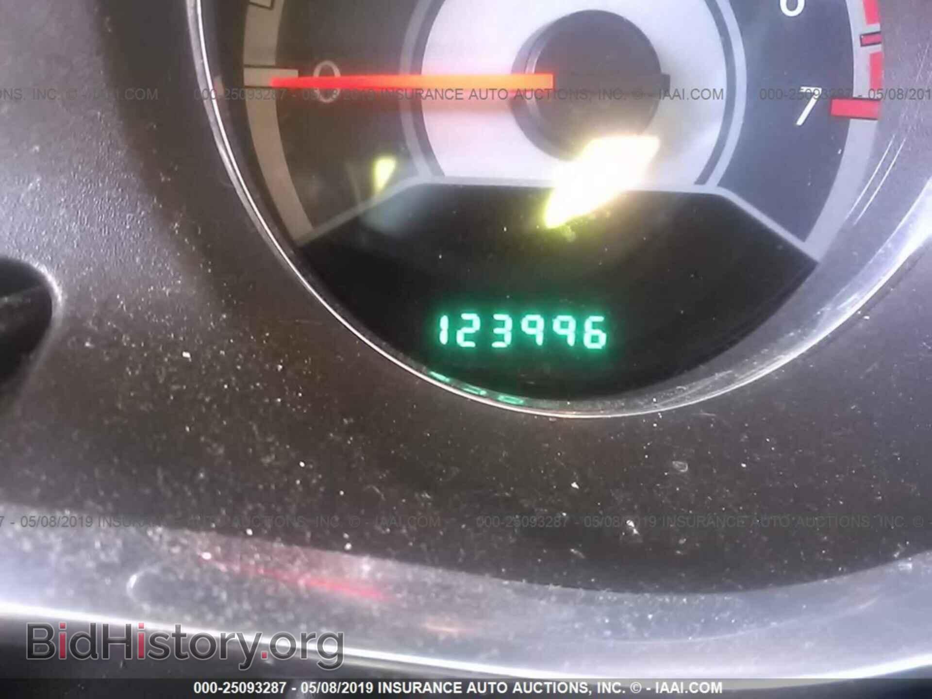 2012 CHRYSLER 200 - VIN: 1C3CCBAB5CN319258 - Фото 7