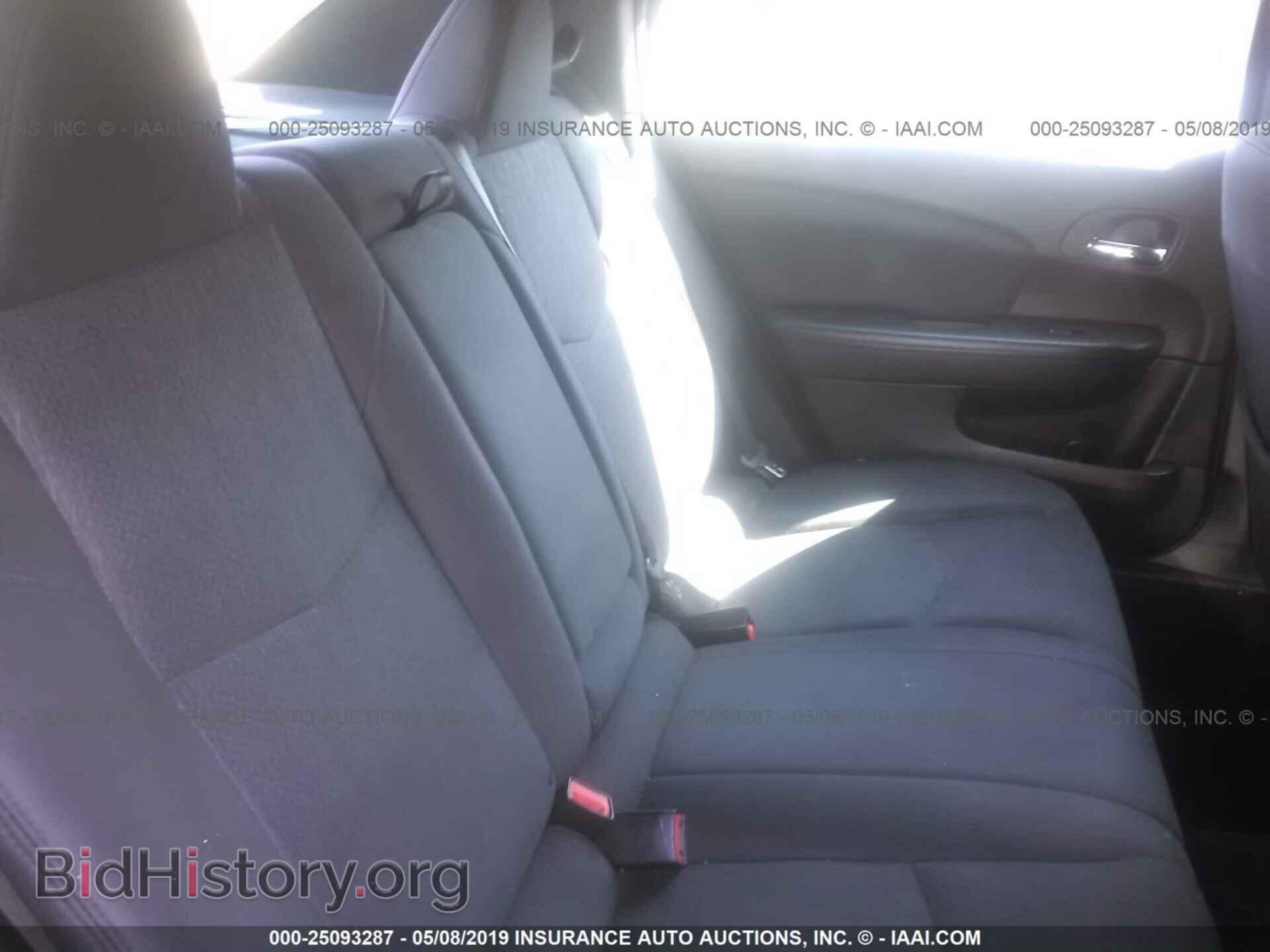 2012 CHRYSLER 200 - VIN: 1C3CCBAB5CN319258 - Фото 8