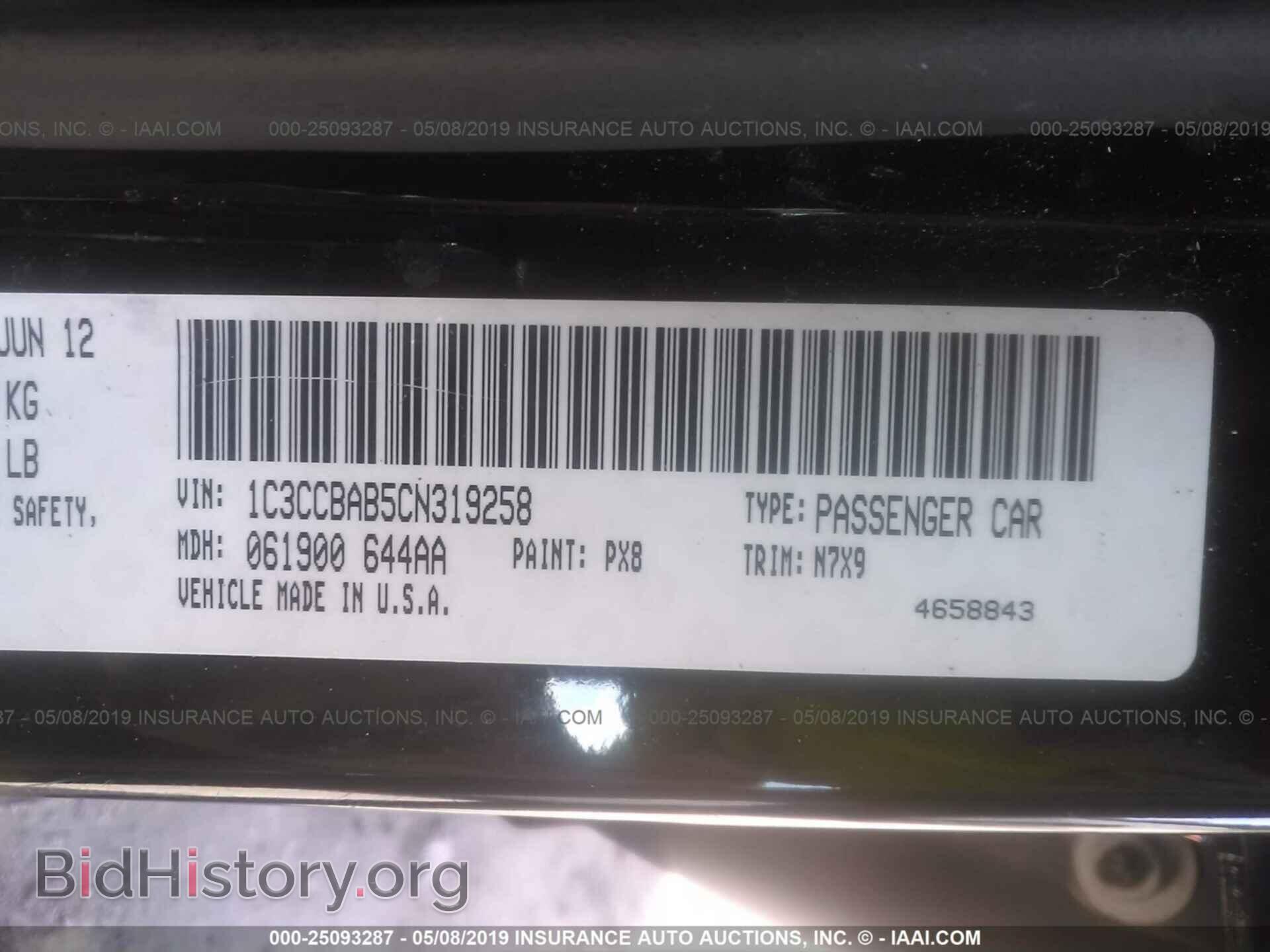 2012 CHRYSLER 200 - VIN: 1C3CCBAB5CN319258 - Фото 9