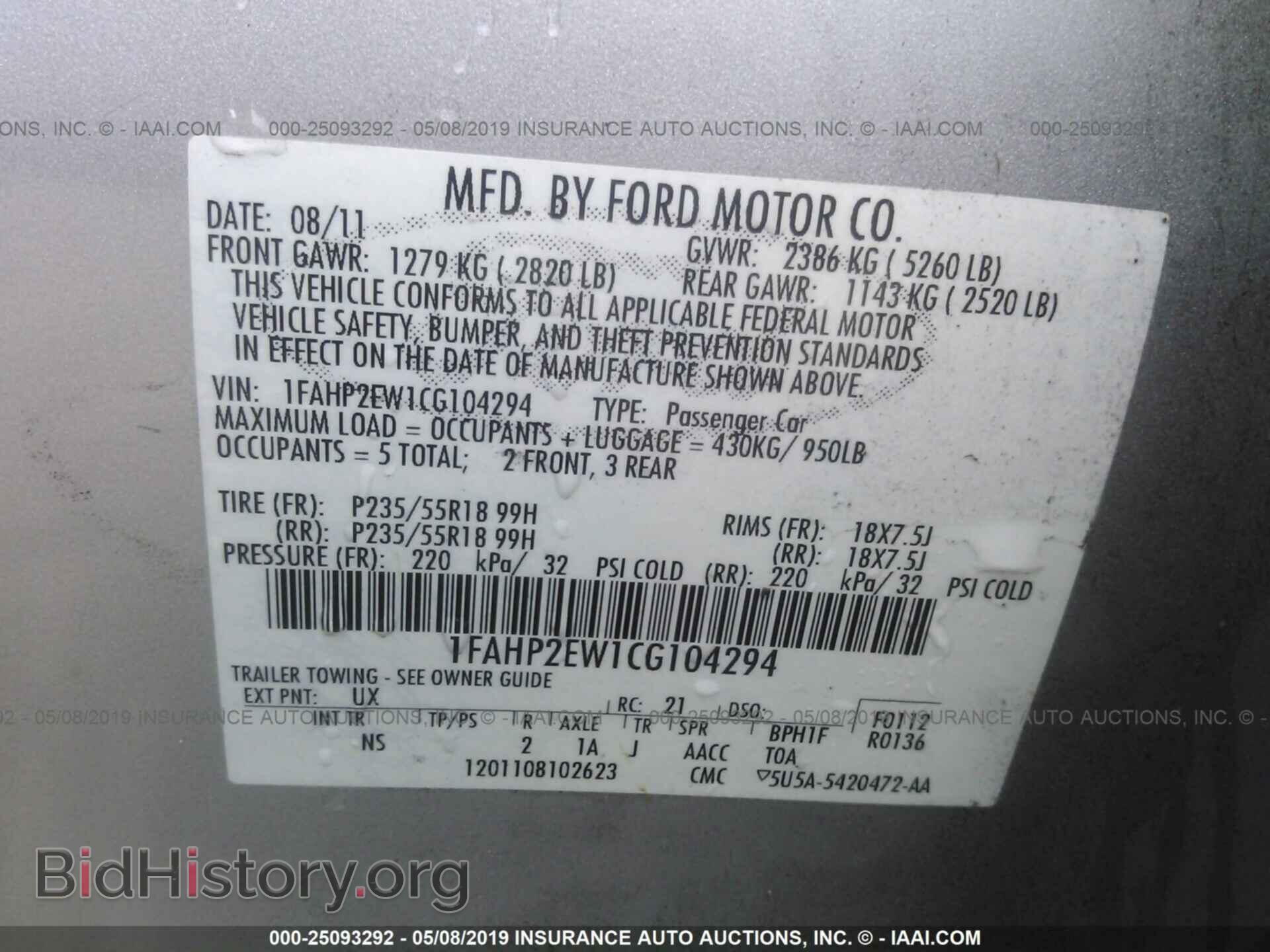 2012 FORD TAURUS - VIN: 1FAHP2EW1CG104294 - Фото 9