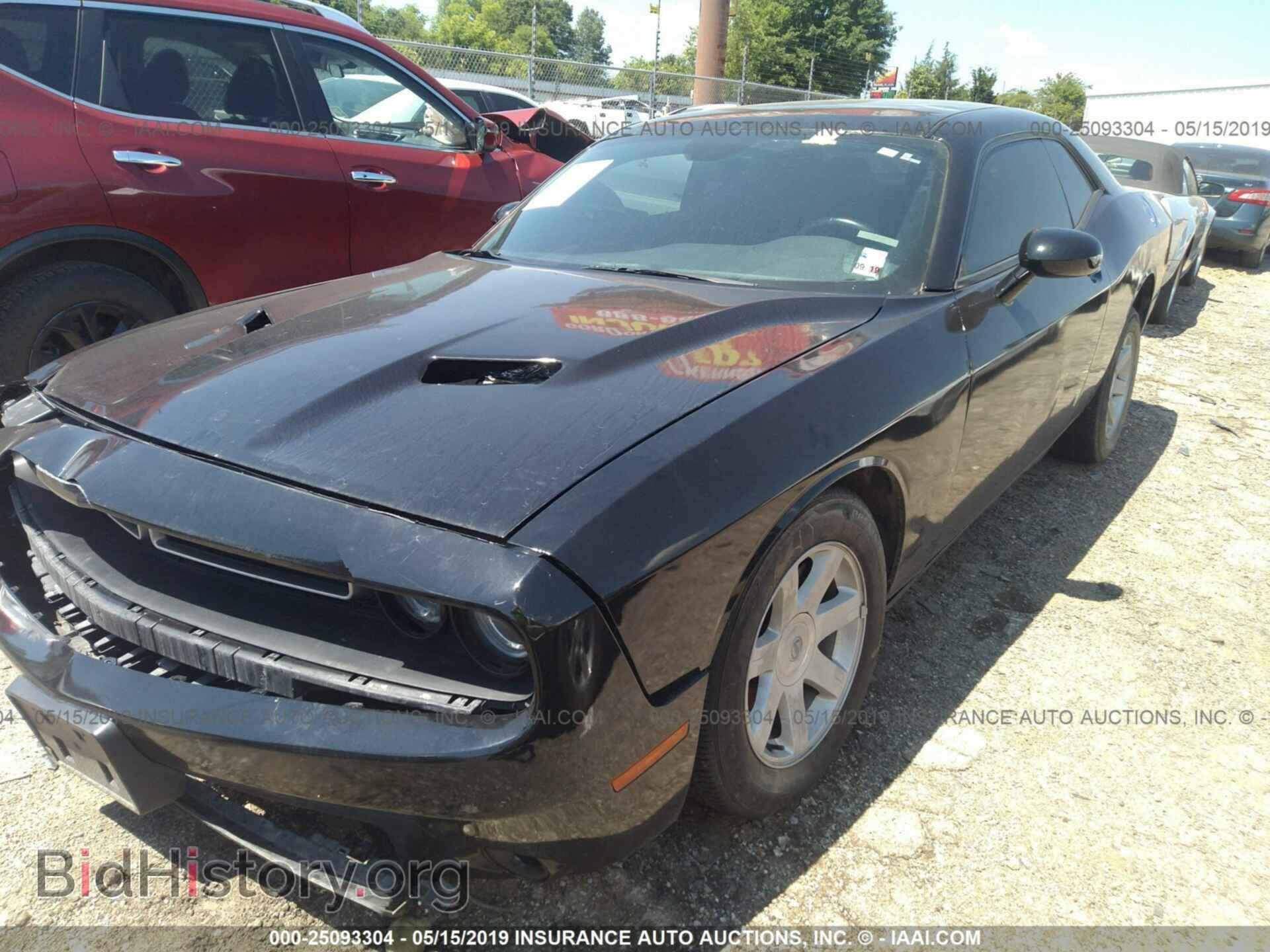 2015 DODGE CHALLENGER - VIN: 2C3CDZAG0FH764229 - Photo 2