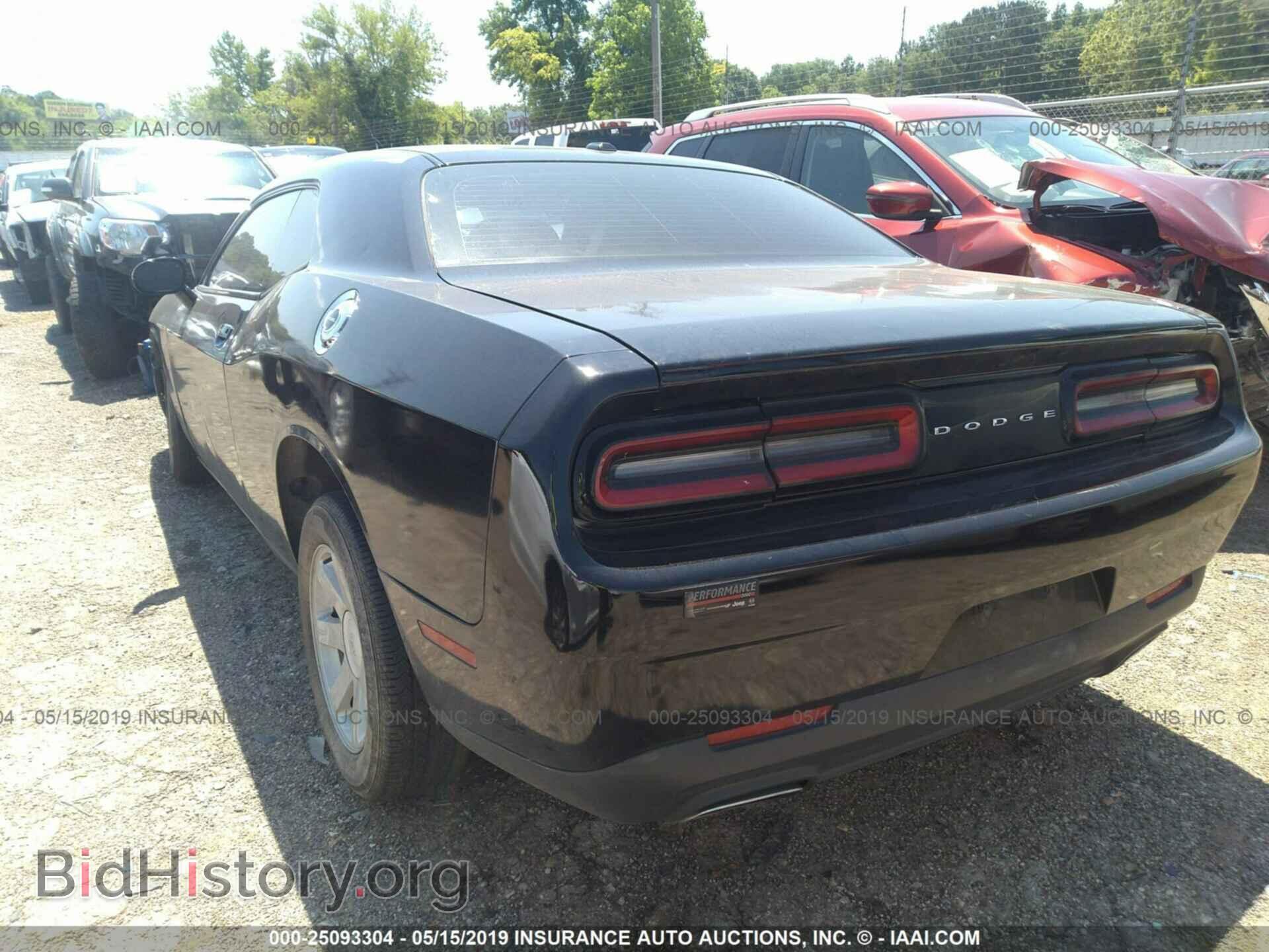 2015 DODGE CHALLENGER - VIN: 2C3CDZAG0FH764229 - Photo 3
