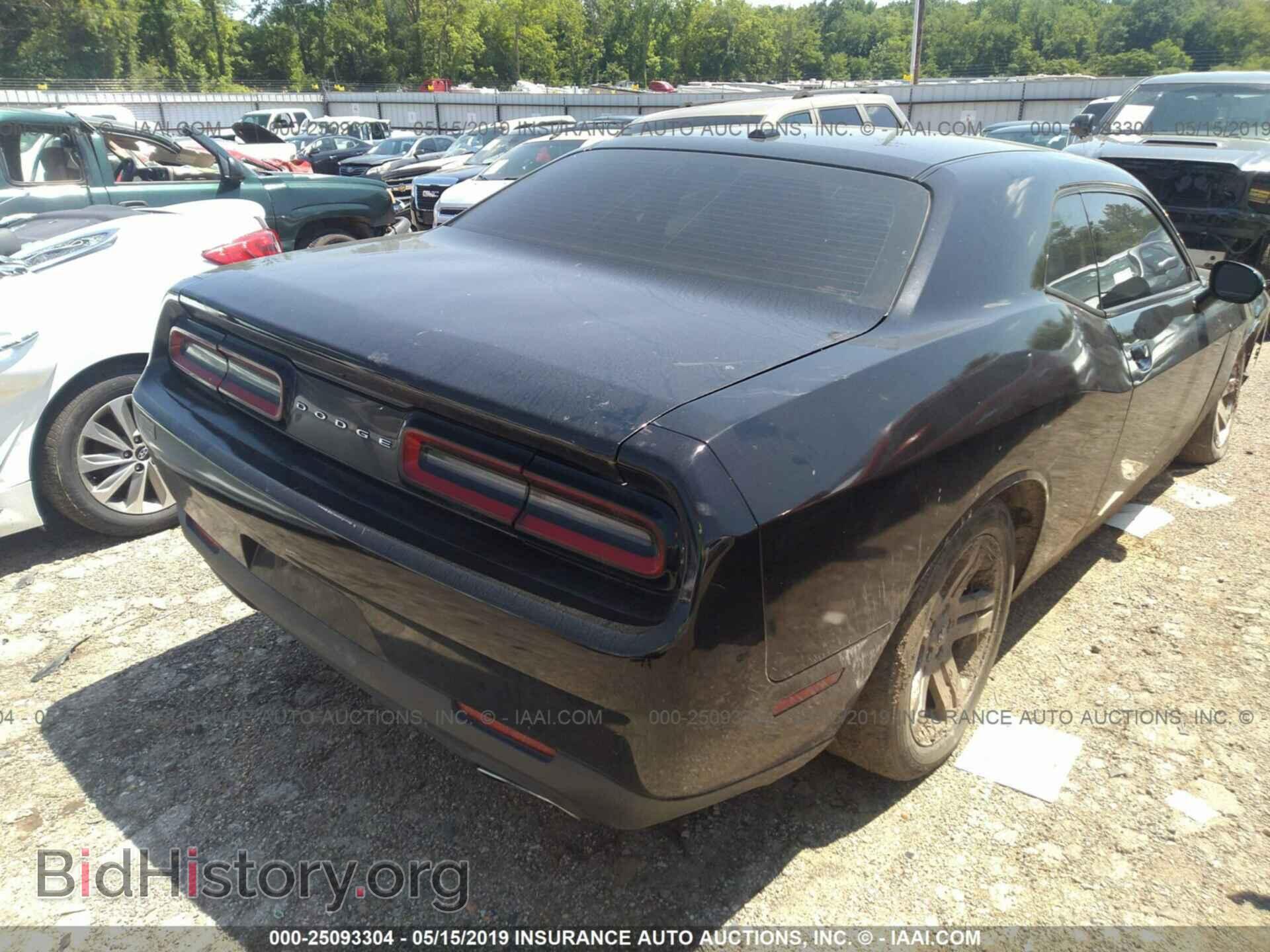 2015 DODGE CHALLENGER - VIN: 2C3CDZAG0FH764229 - Photo 4